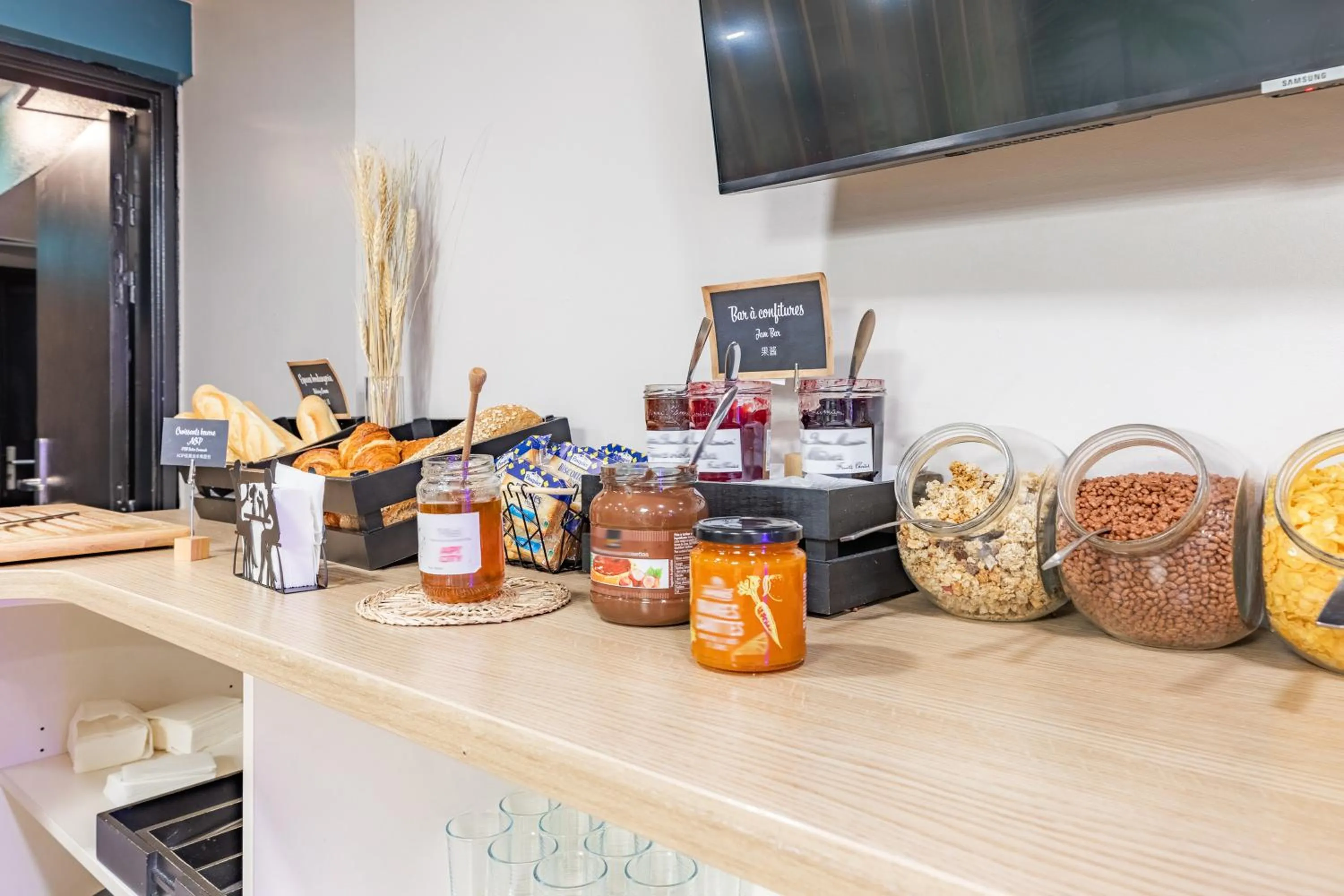 Breakfast in Appart'City Classic Paris La Villette