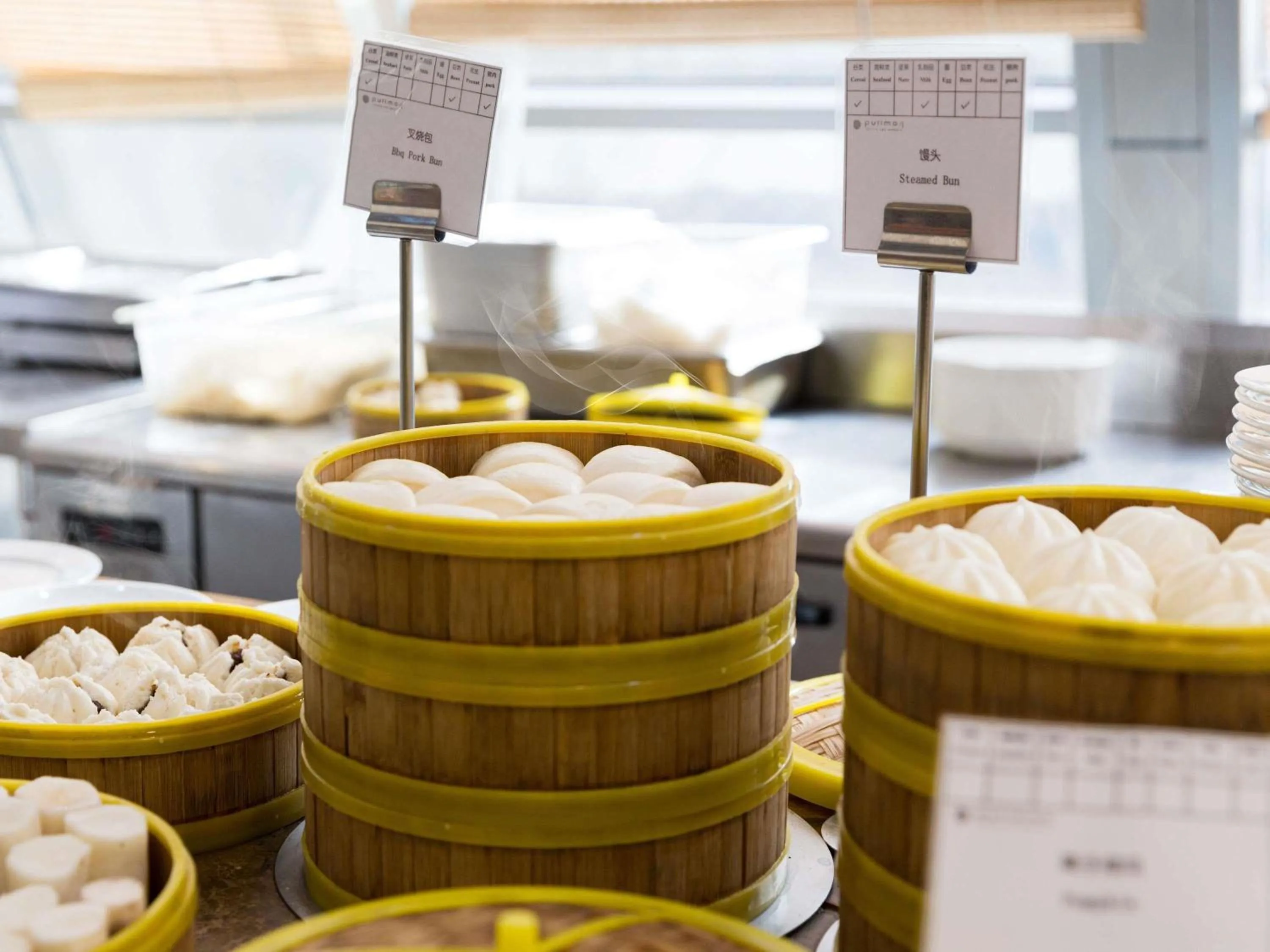 Restaurant/places to eat in Pullman Beijing South - Newly Renovated