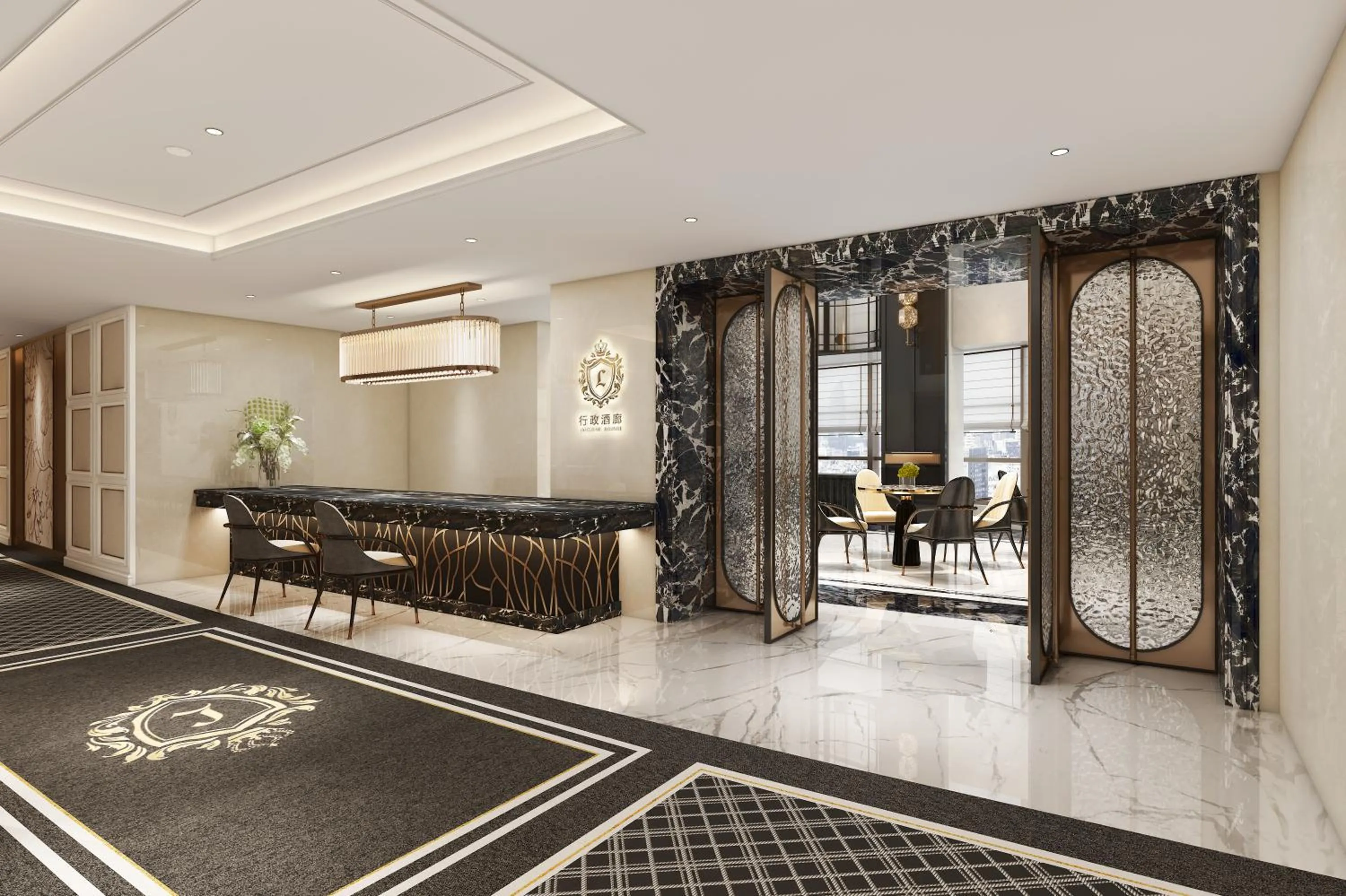 Restaurant/places to eat in Pullman Beijing South - Newly Renovated