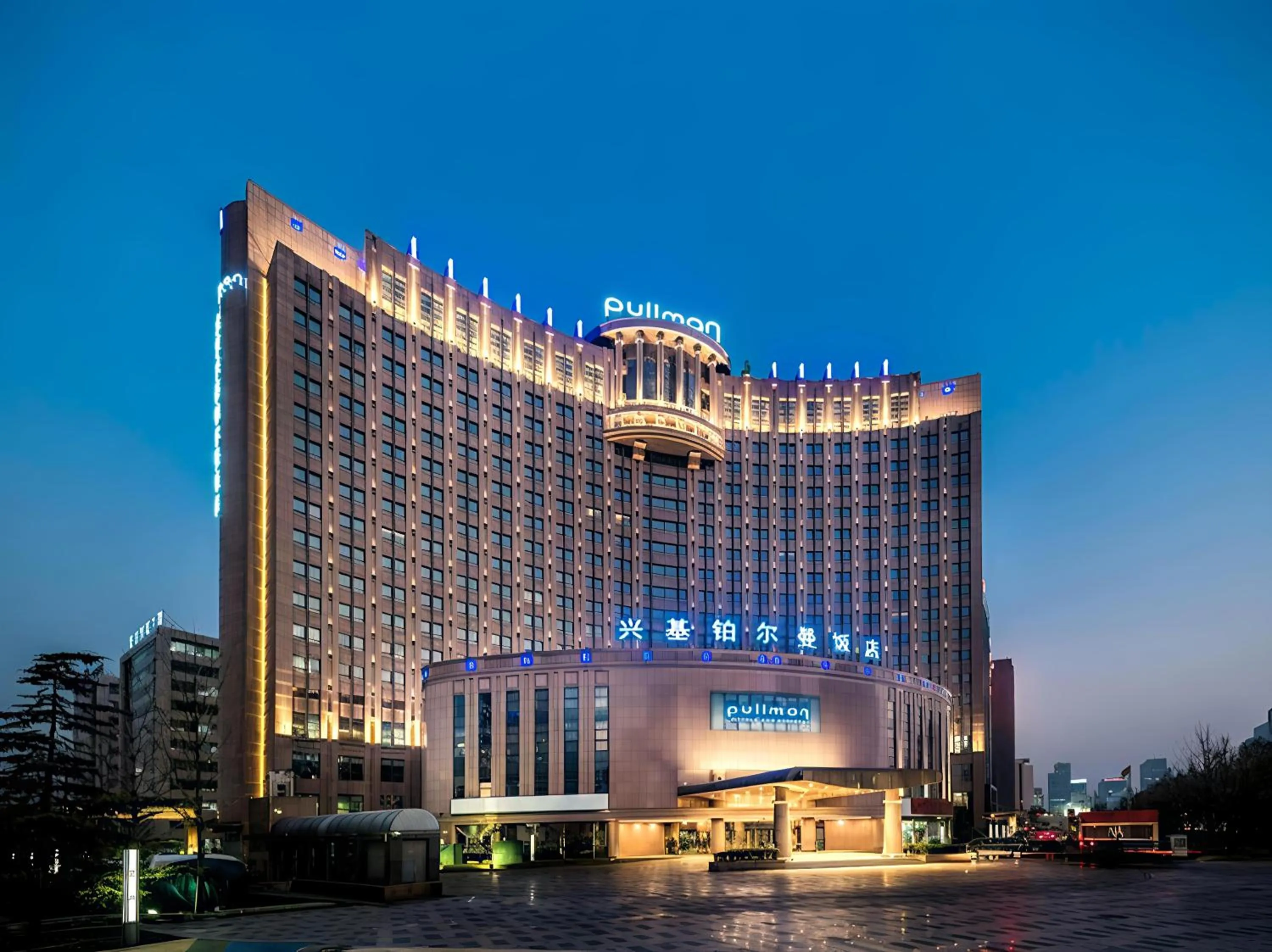 Property building in Pullman Beijing South - Newly Renovated