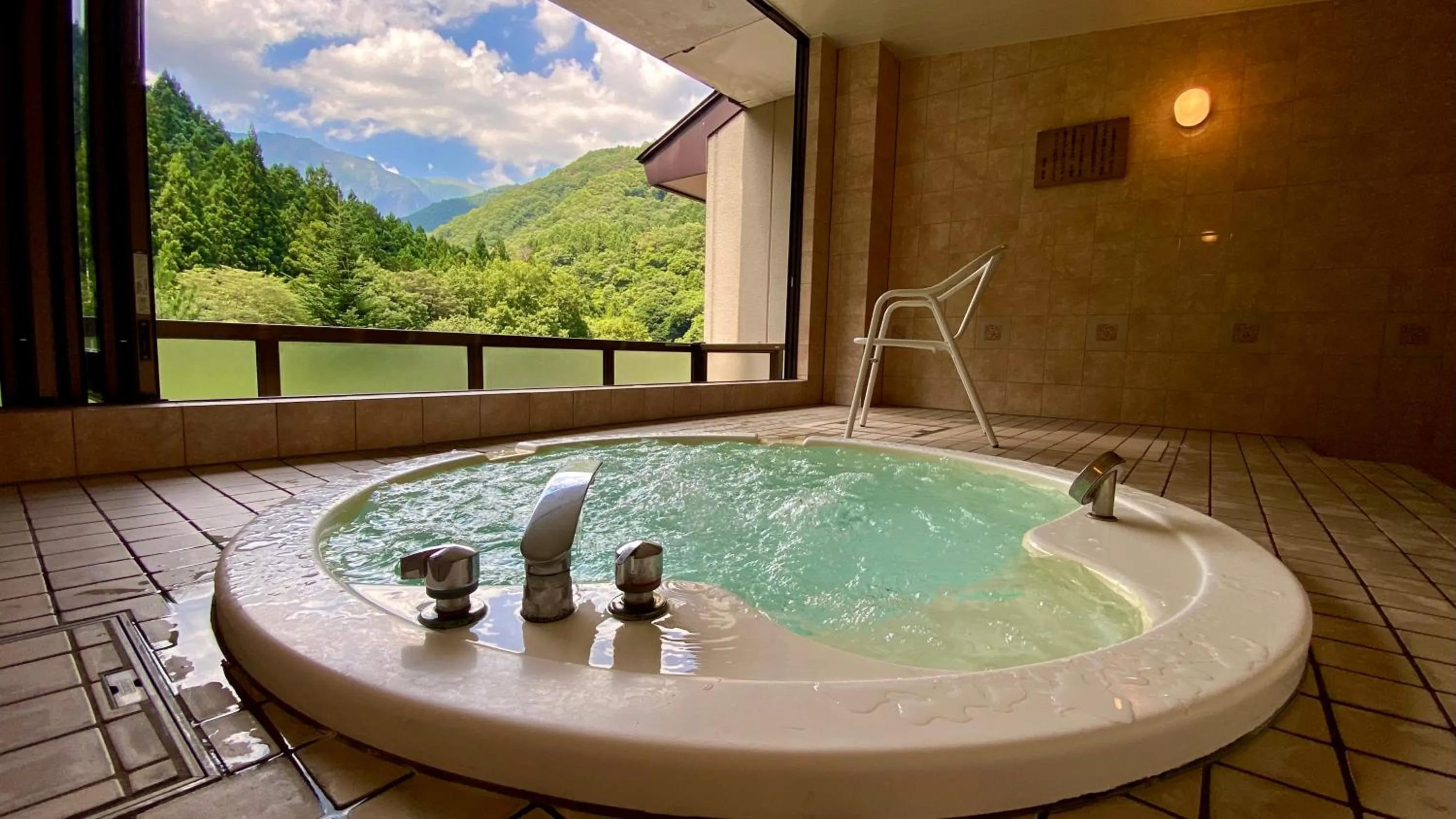 Hot Spring Bath in Minakamisansou