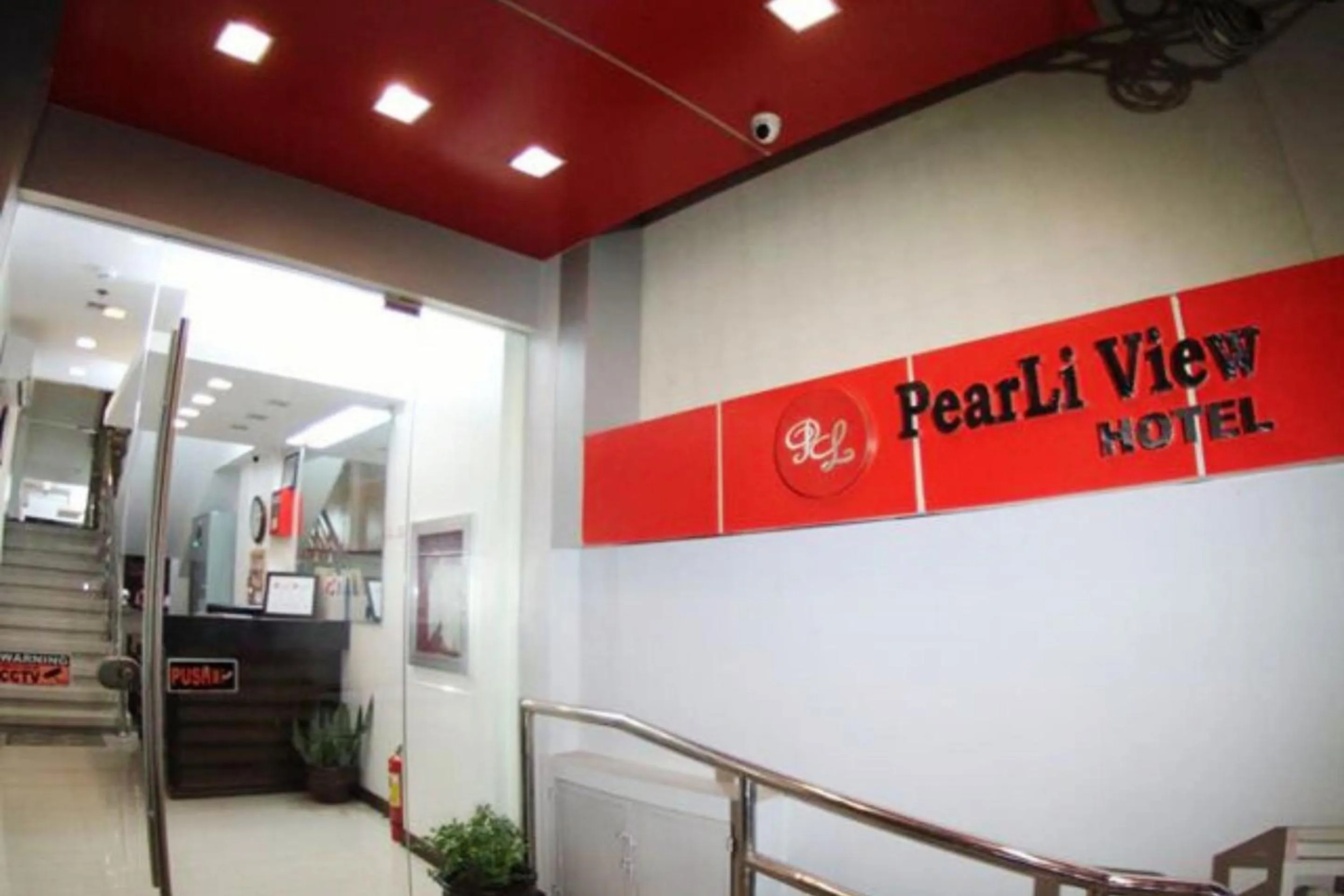 PearLi View Hotel Iloilo powered by Cocotel