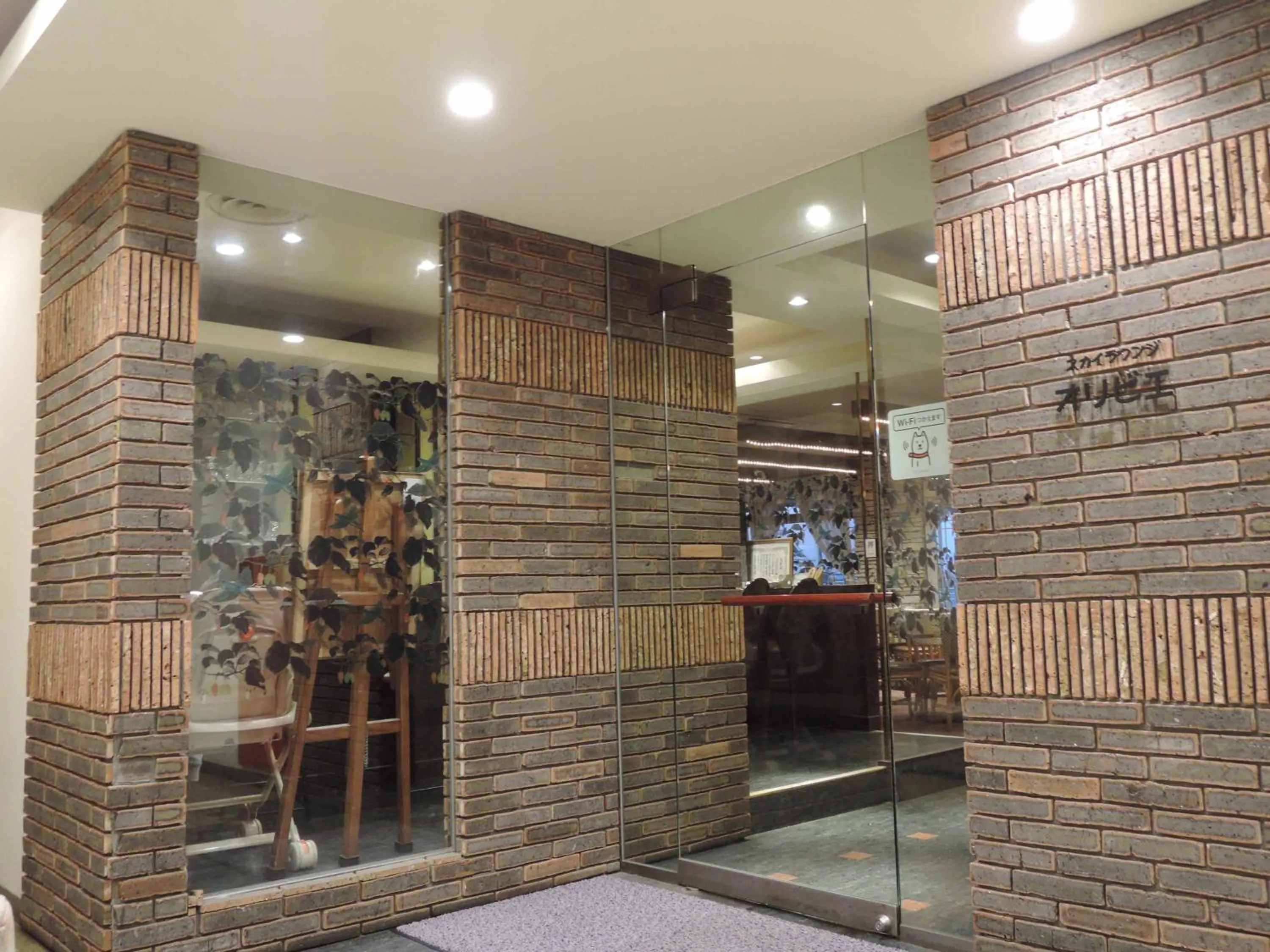 Restaurant/places to eat in Hotel King