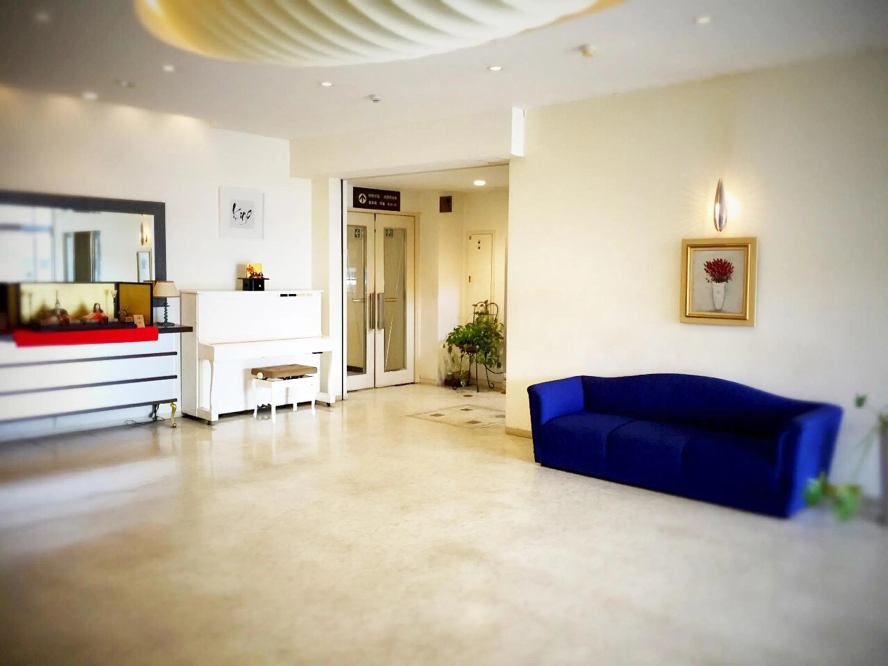 Lobby or reception in Hotel King