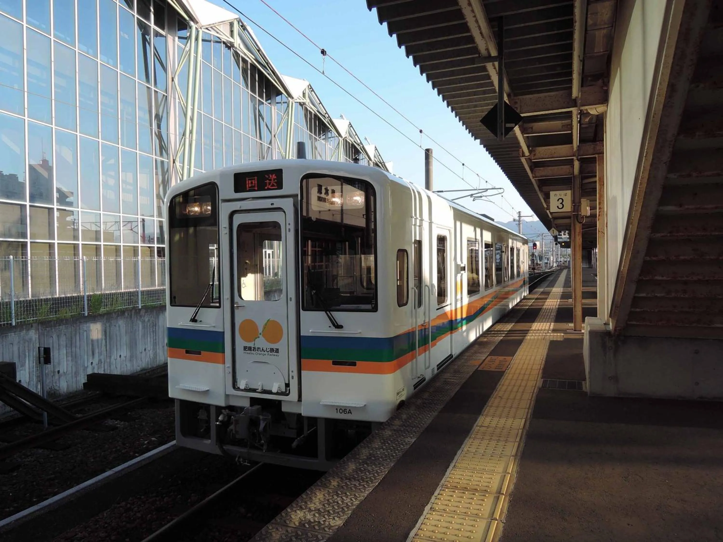 Nearby landmark in Hotel King