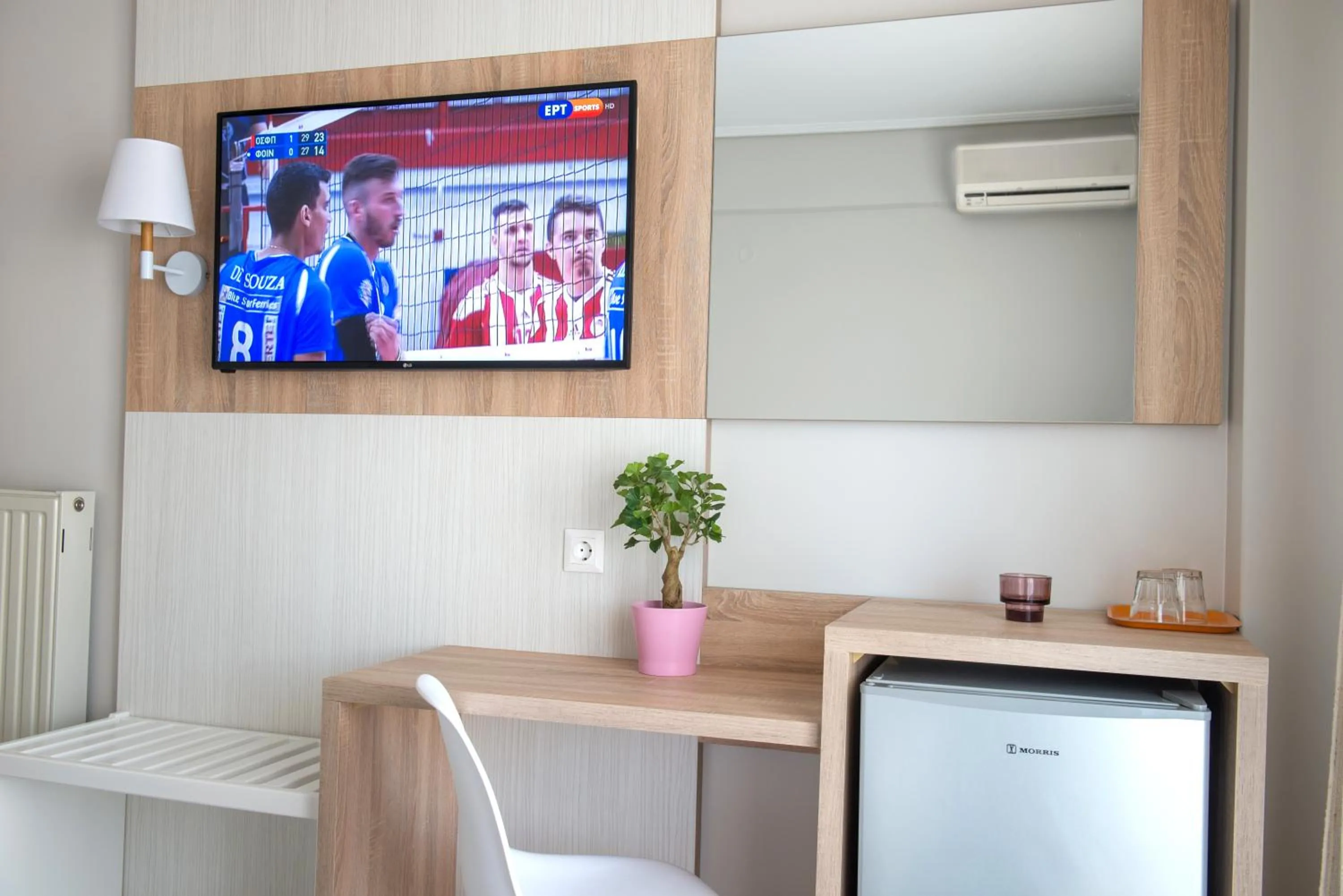 TV and multimedia in Hotel Strass