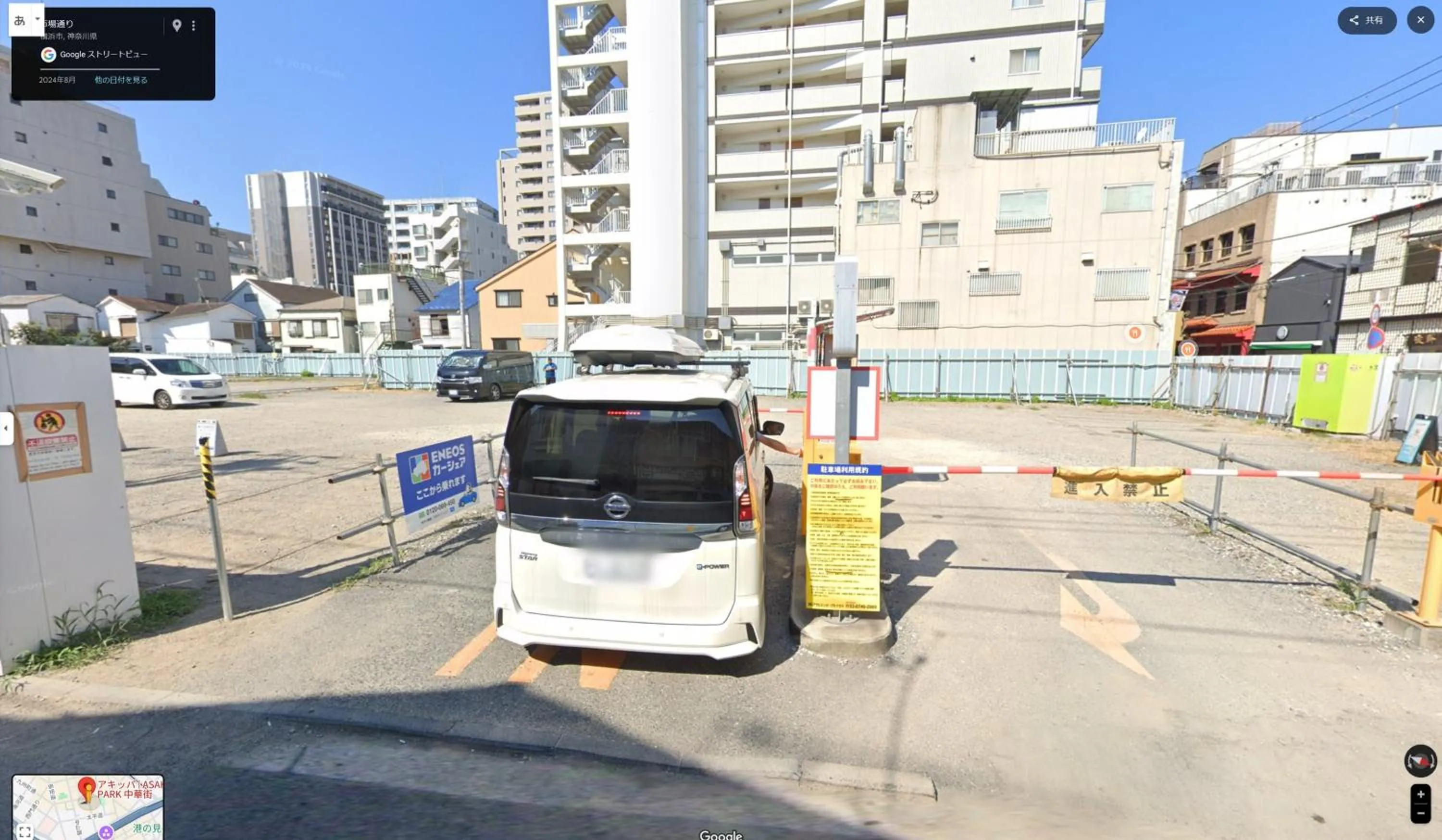 Parking in Ray House