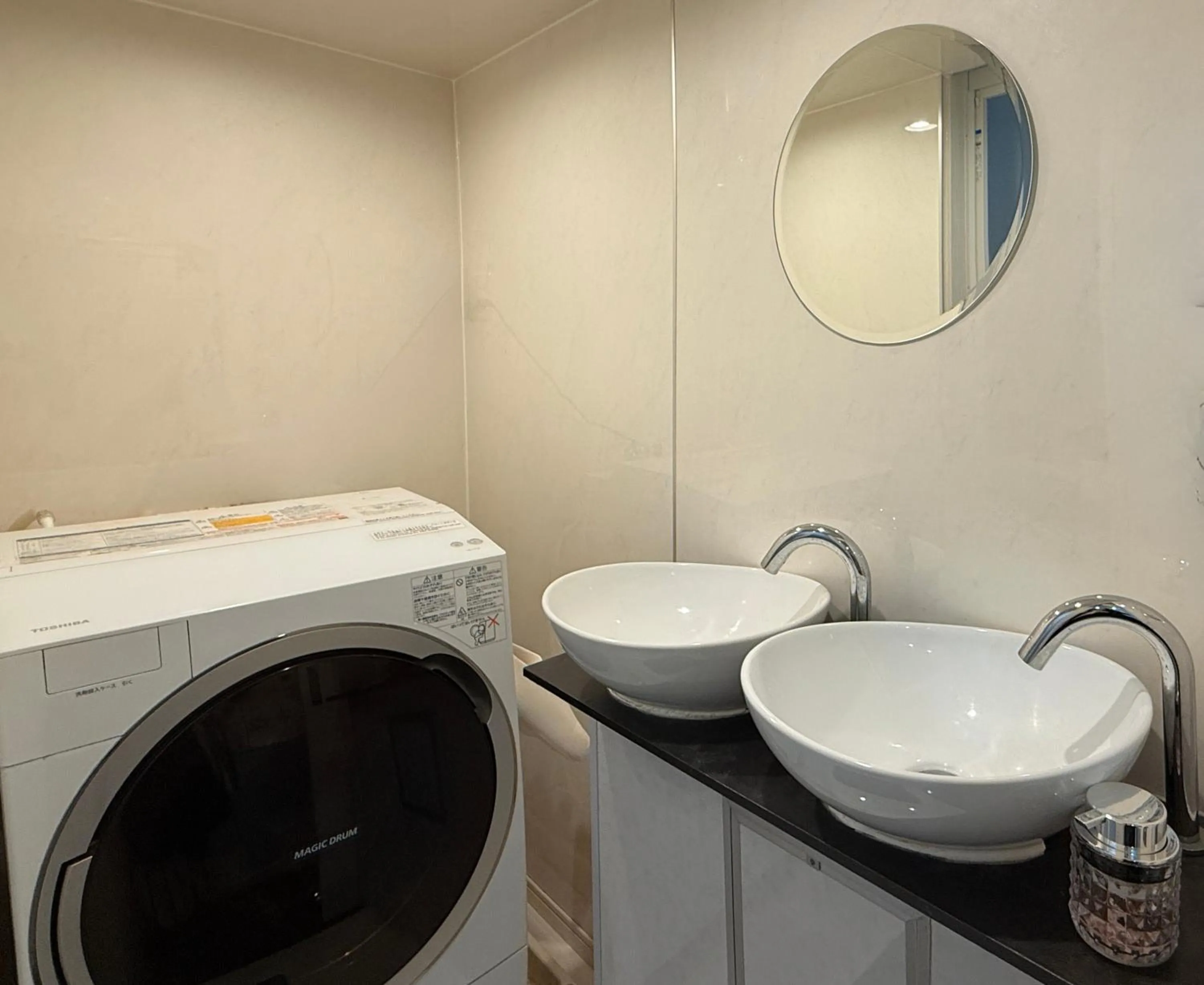 washing machine in Ray House