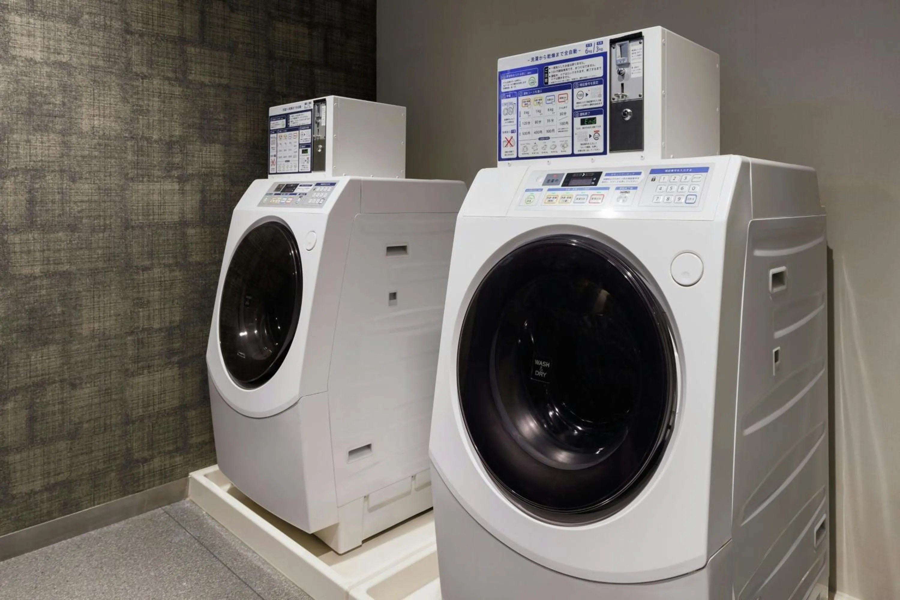 Other in Four Points Flex by Sheraton Kanazawa