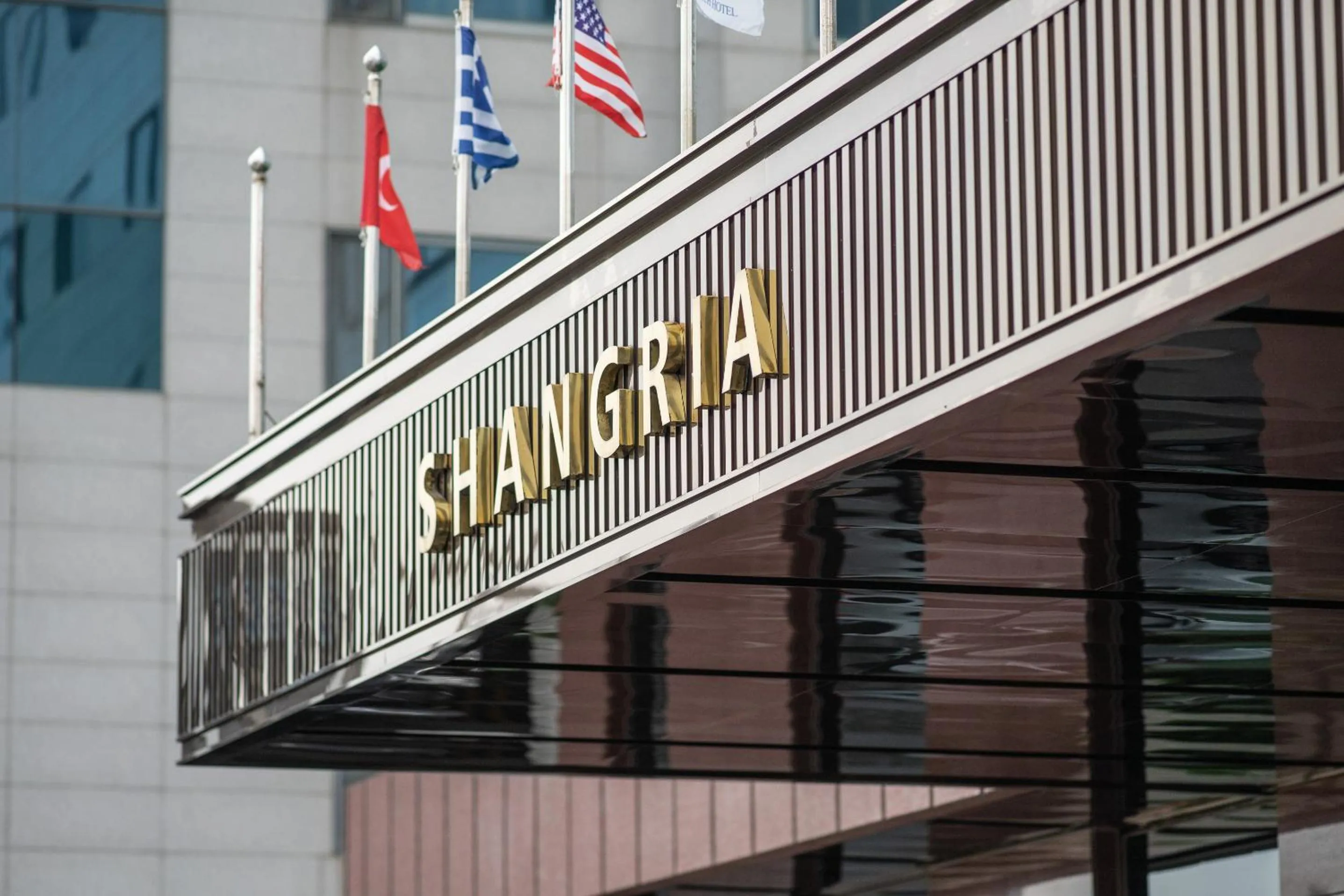 Shangria Beach Tourist Hotel