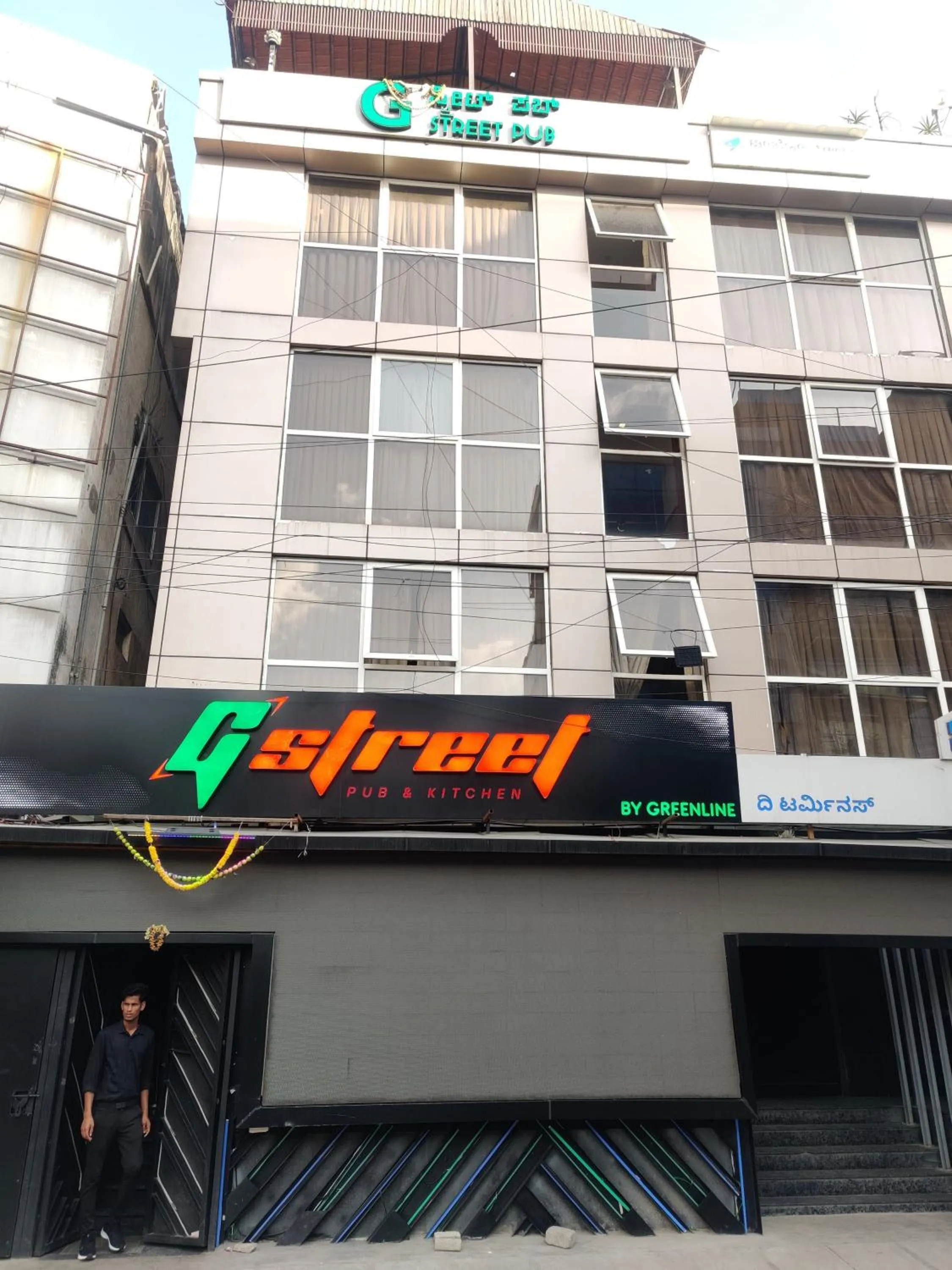 Property building in Treebo Terminus, Koramangala 5th Block