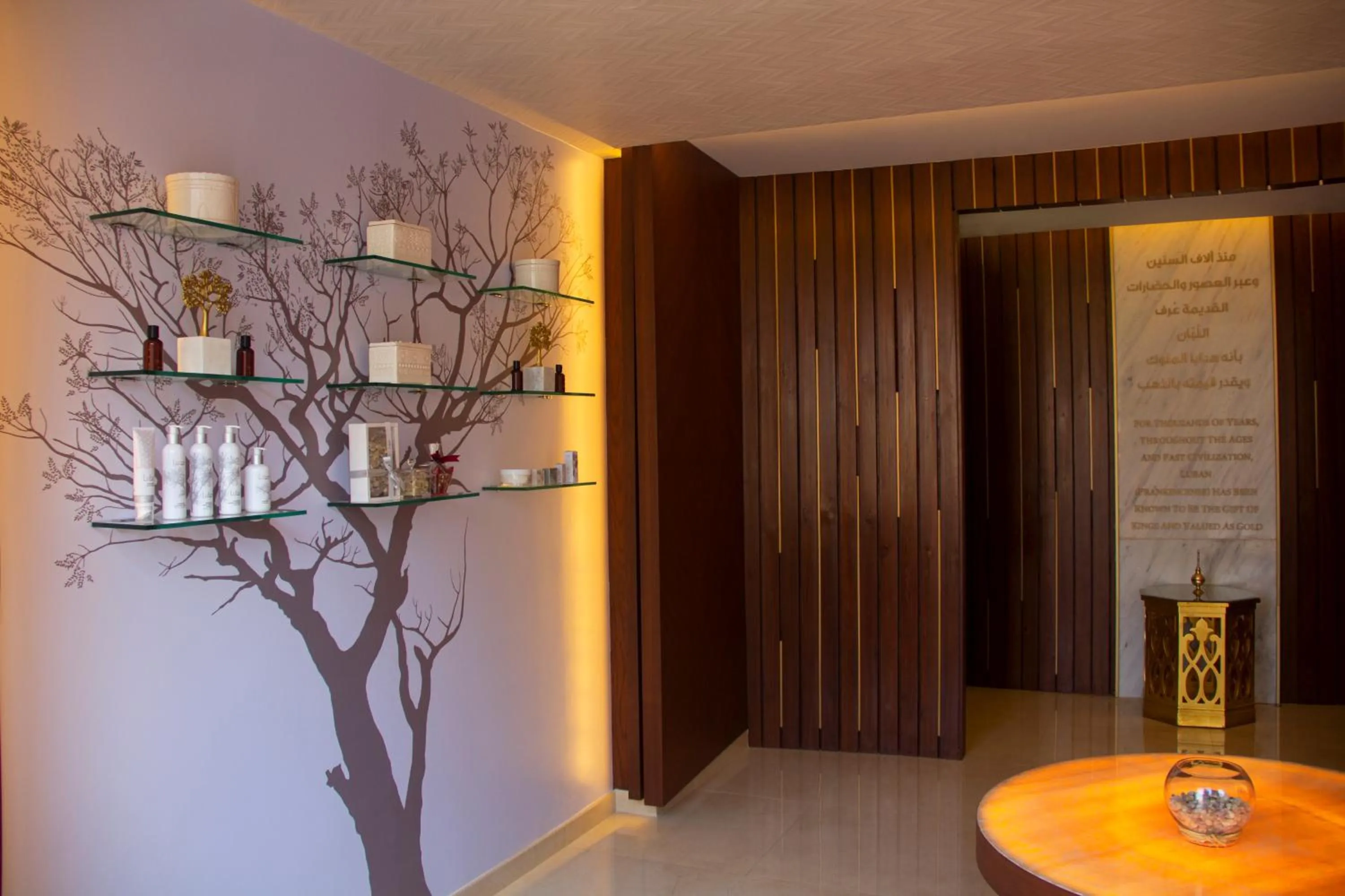 Spa and wellness centre/facilities in Shangri-La Al Husn, Muscat - Adults Only Resort