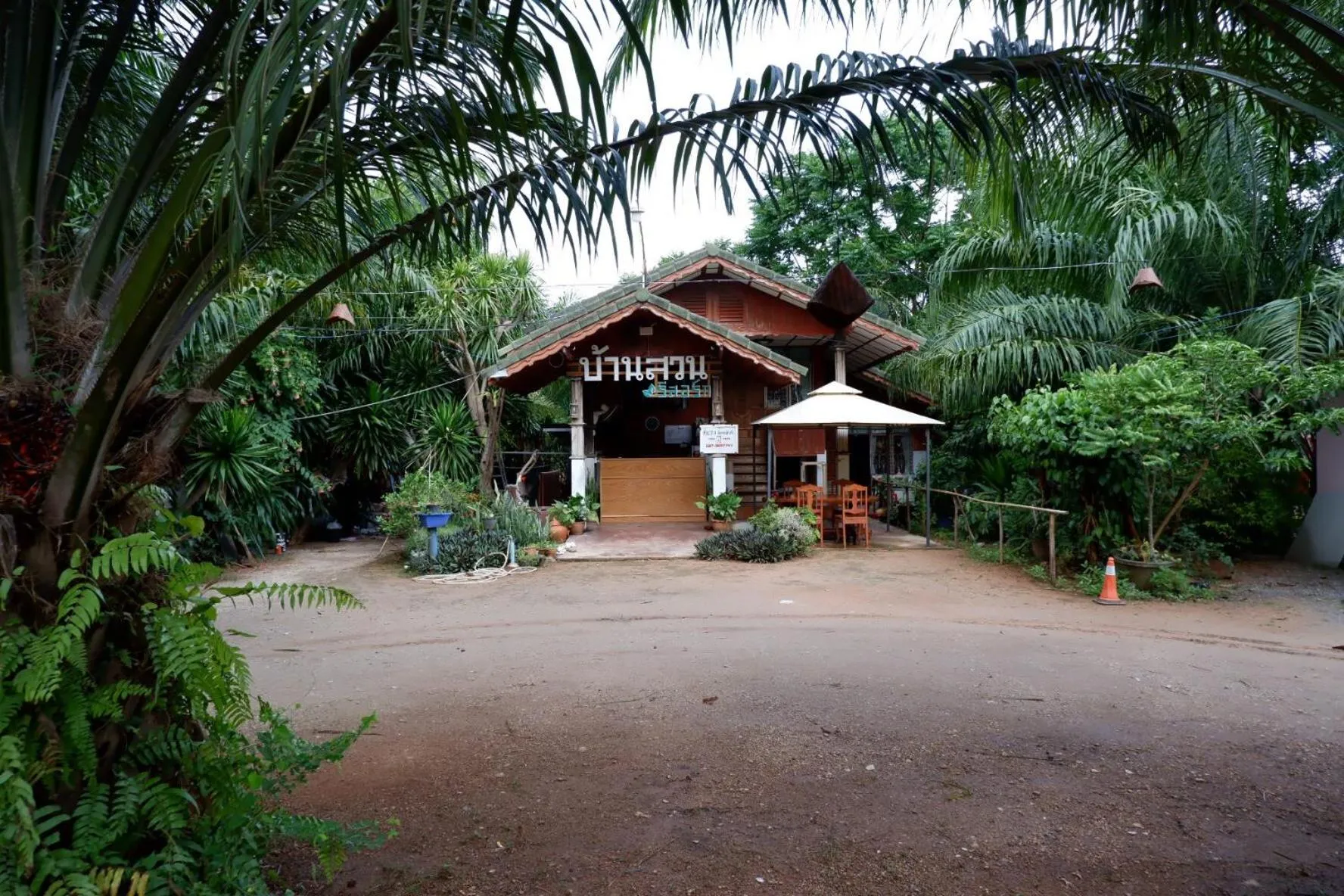 Baansuan Resort