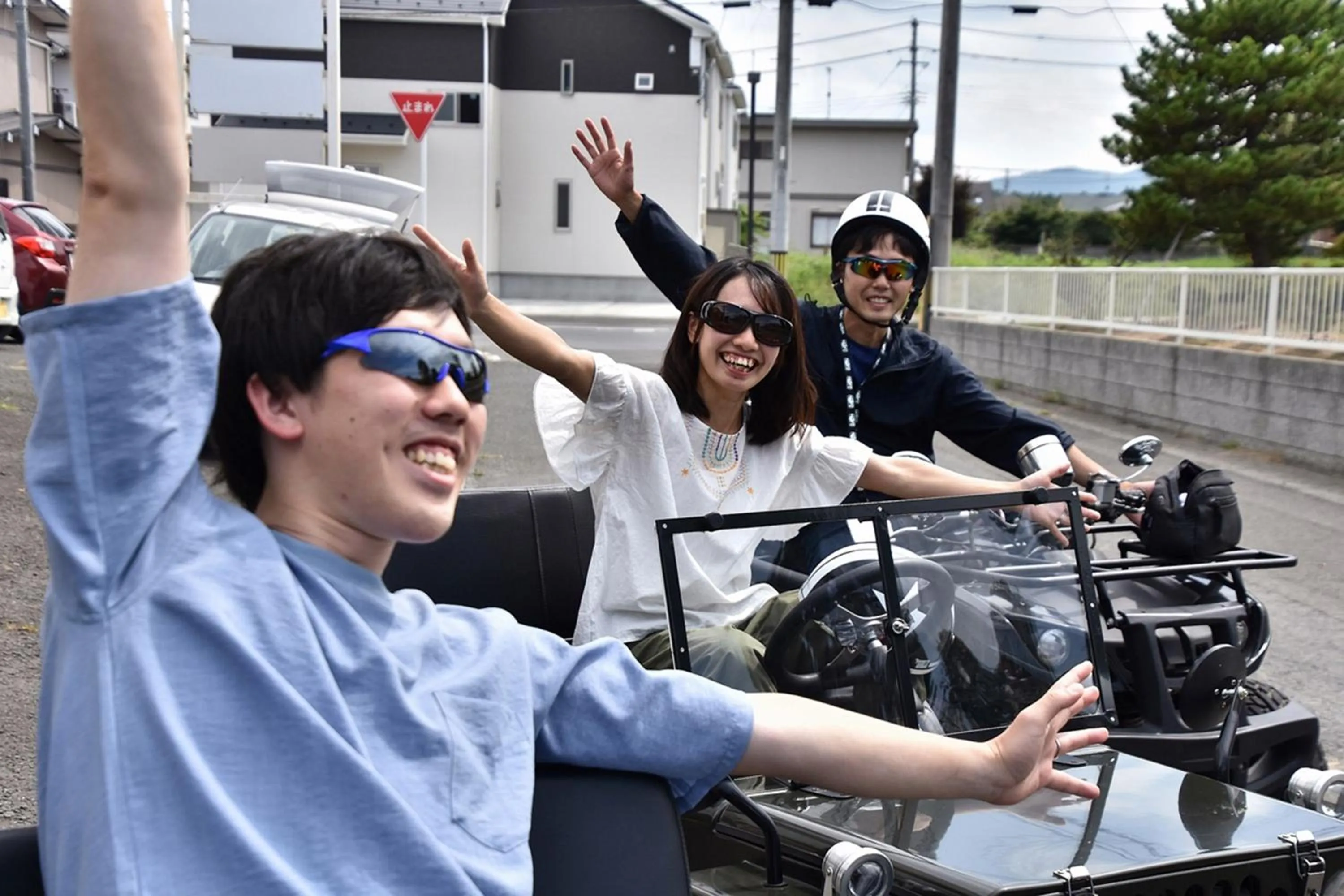 Activities in Guesthouse 66