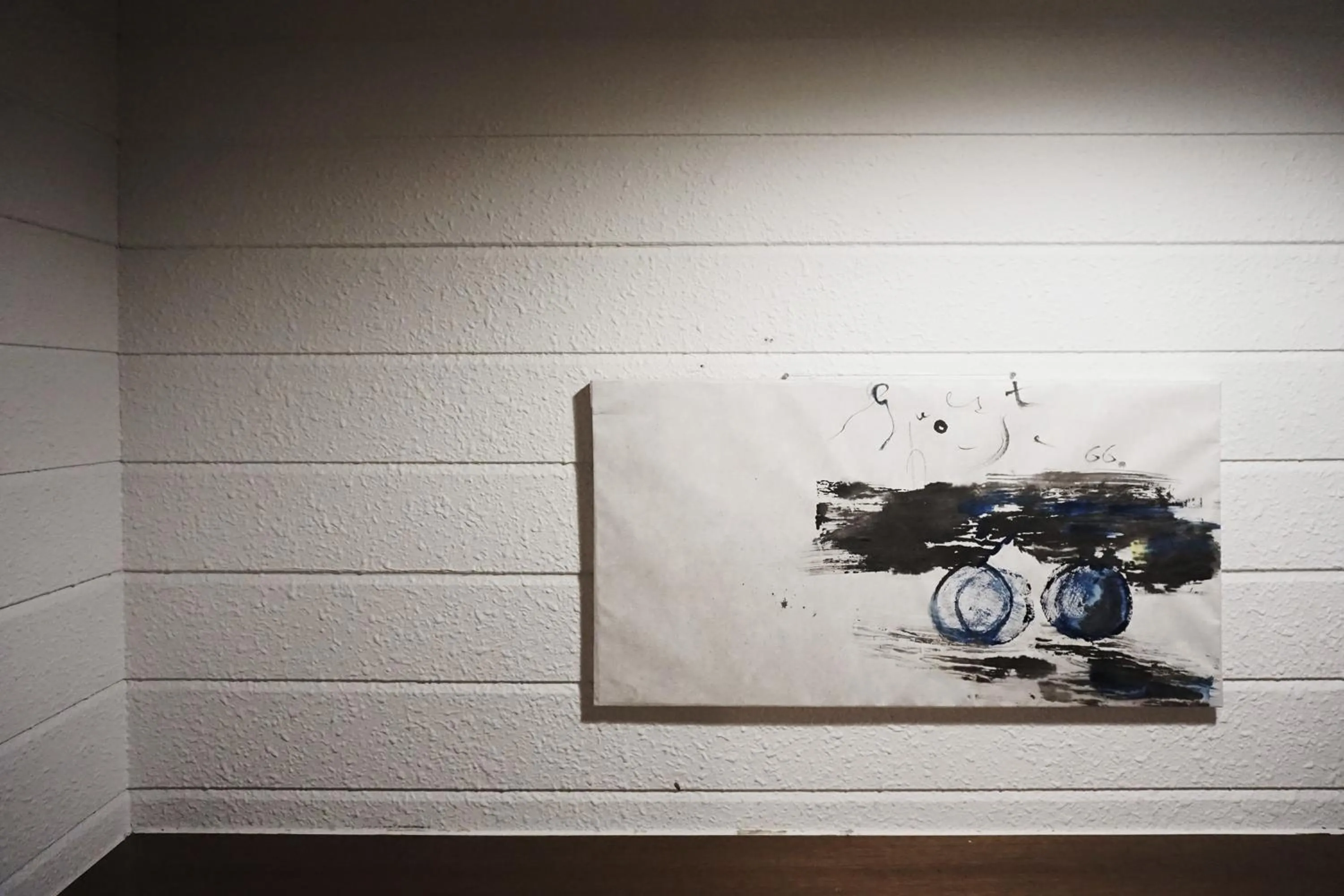 Lobby or reception in Guesthouse 66