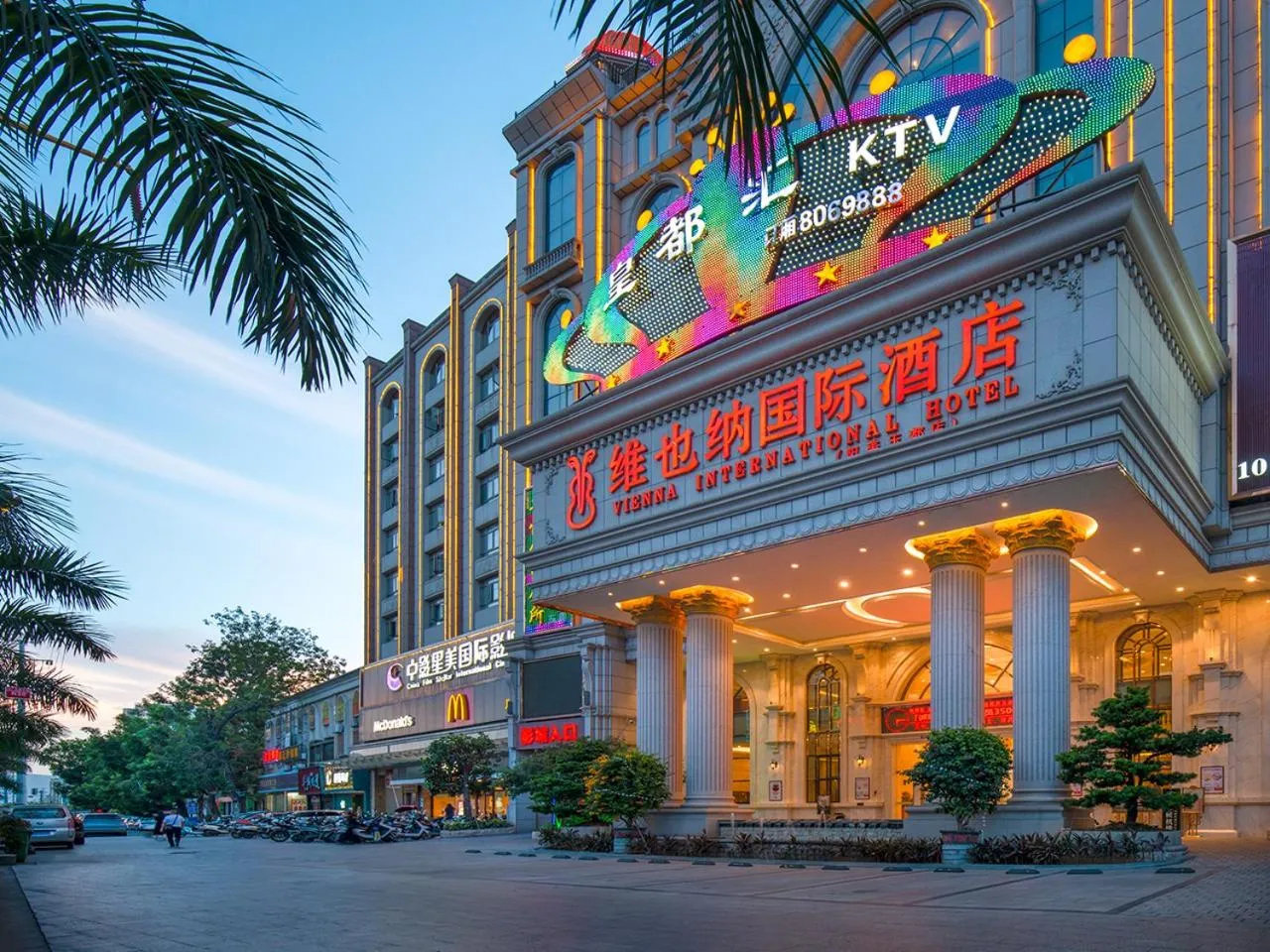 Property building in Vienna International Hotel Jieyang Yangmei Jade hotel