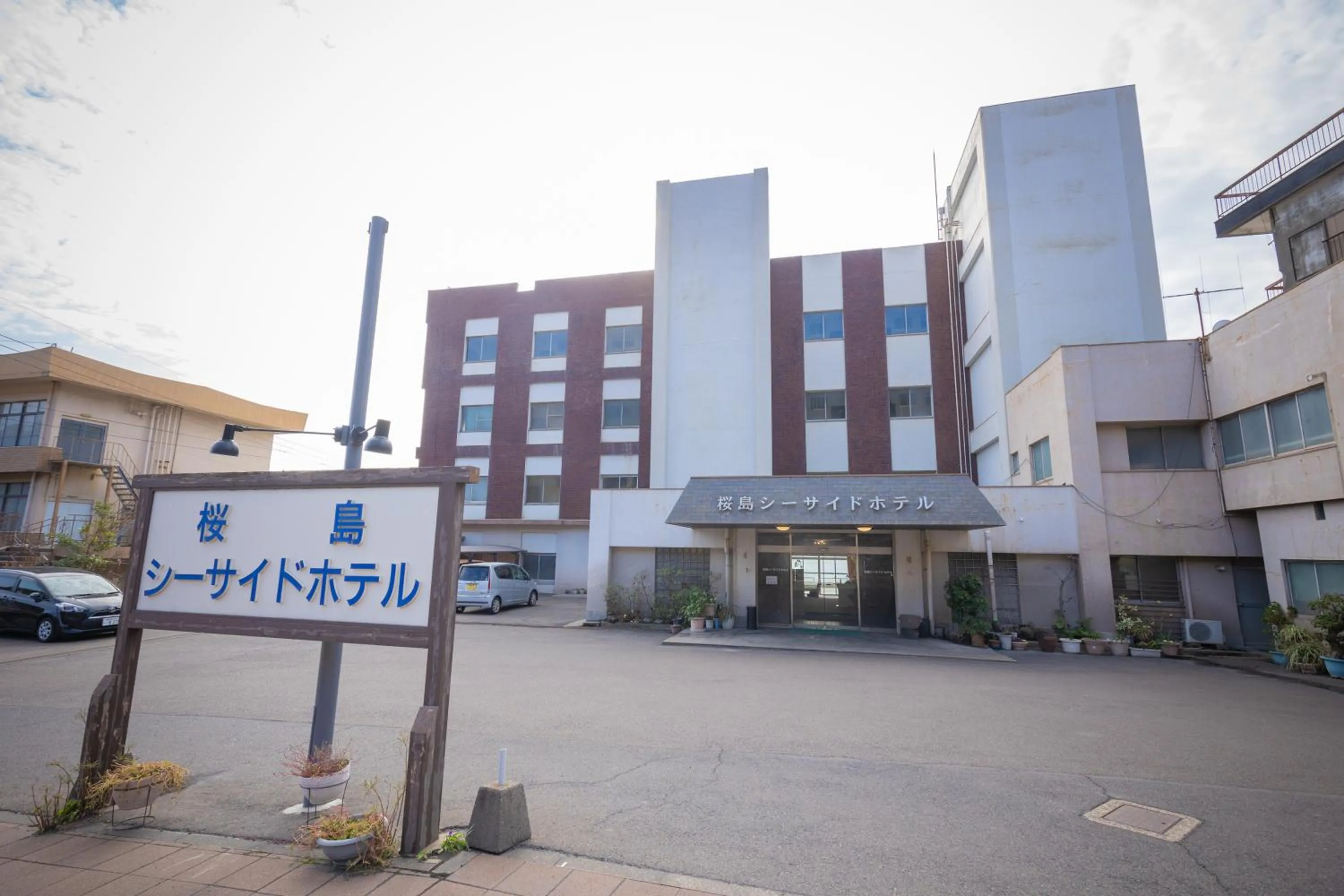 Property building in Sakurajima Seaside Hotel