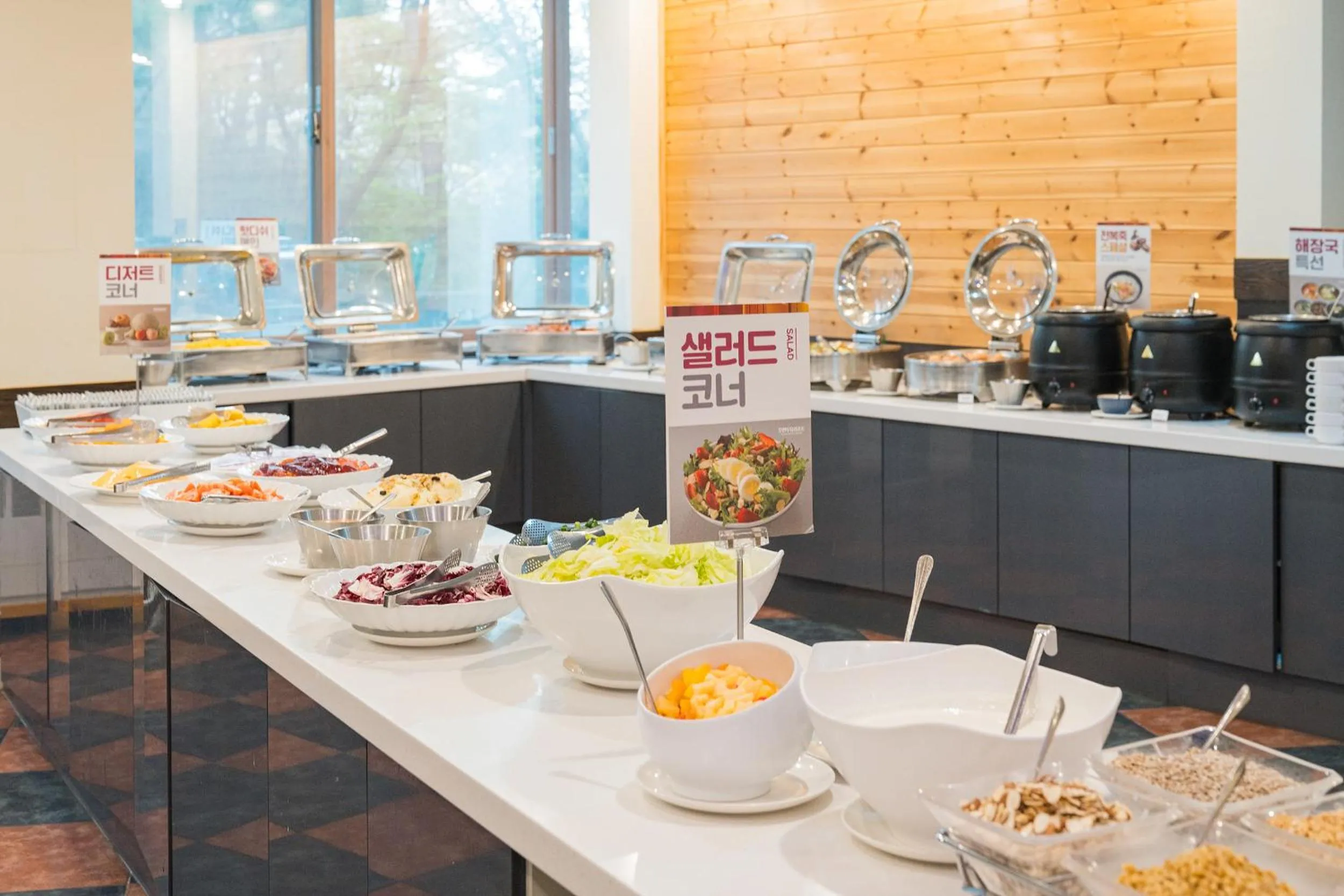 Buffet breakfast, Restaurant/Places to Eat in Ocean 2 You Resort Seorak Beach Hotel & Condo