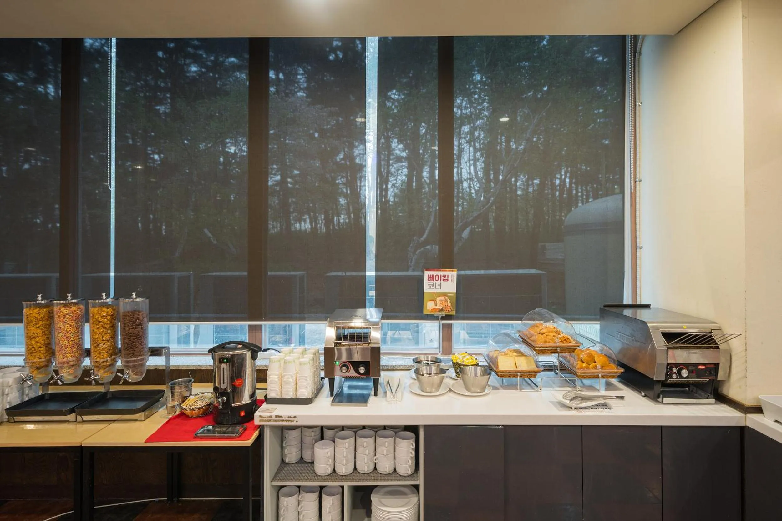 Buffet breakfast in Ocean 2 You Resort Seorak Beach Hotel & Condo