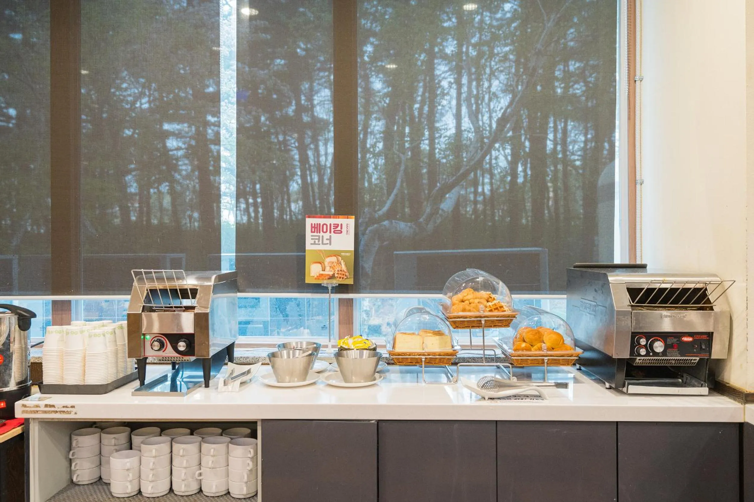 Buffet breakfast in Ocean 2 You Resort Seorak Beach Hotel & Condo