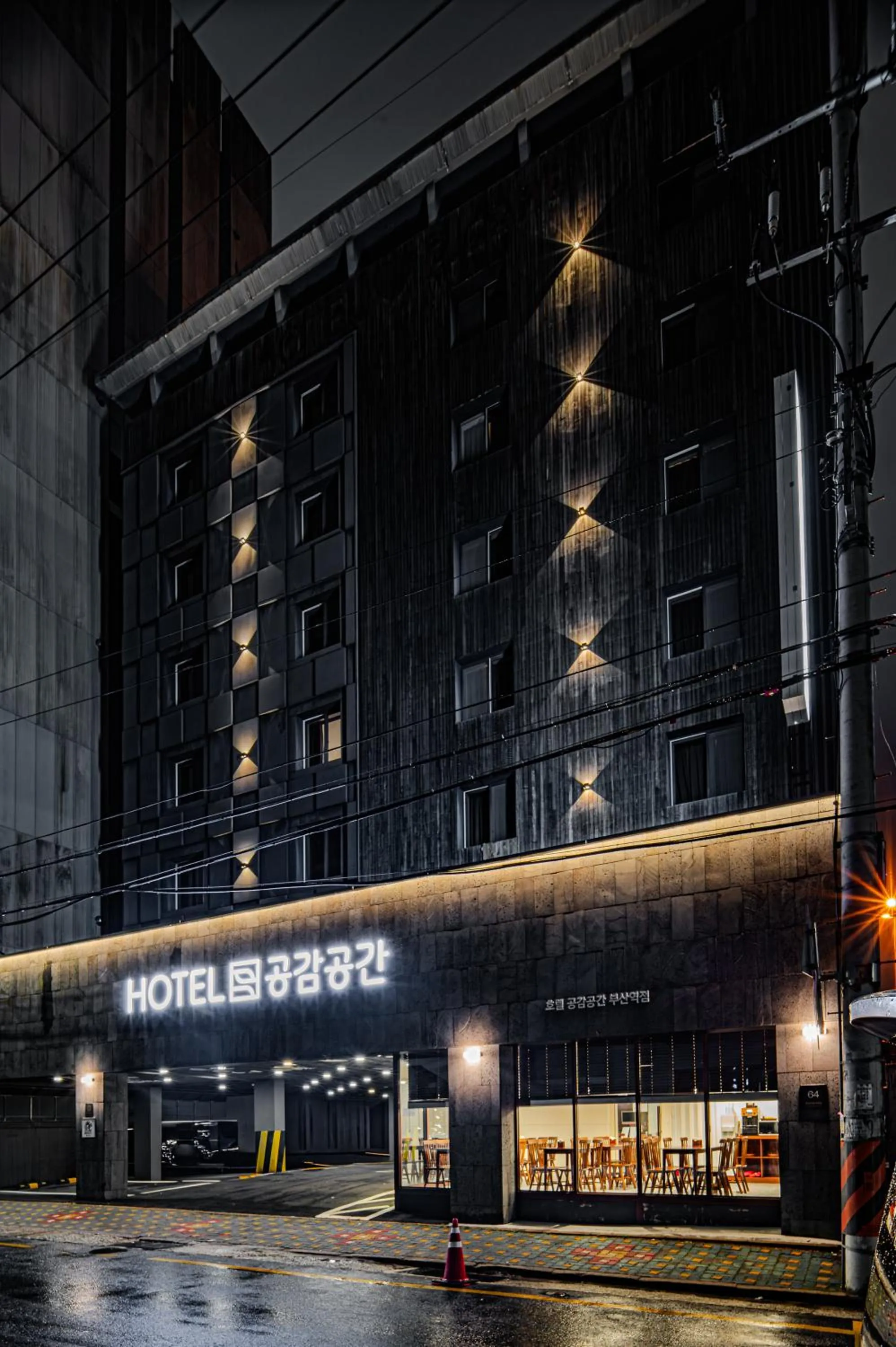 Hotel Gonggam Gonggan Busan Station