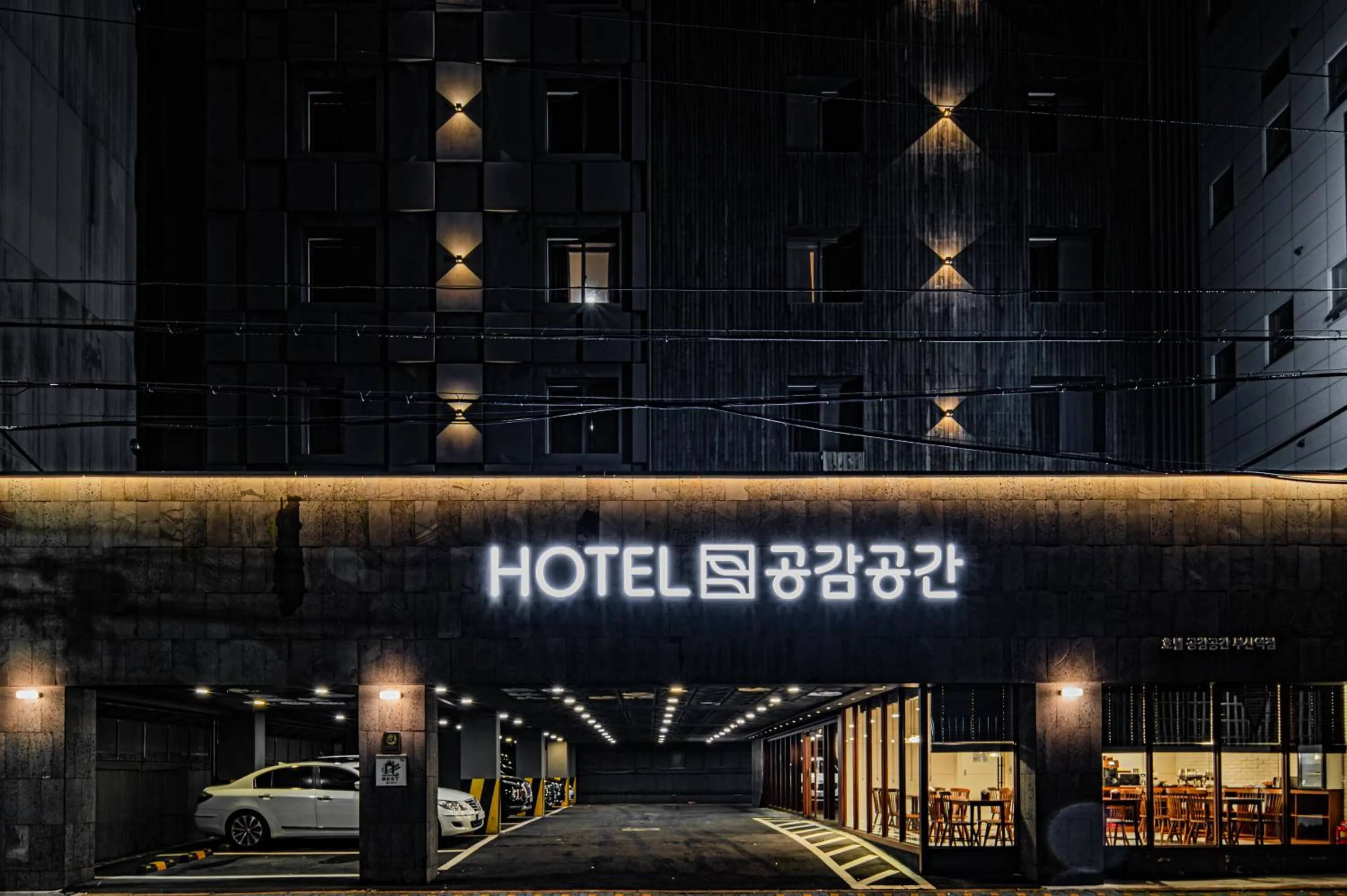 Hotel Gonggam Gonggan Busan Station