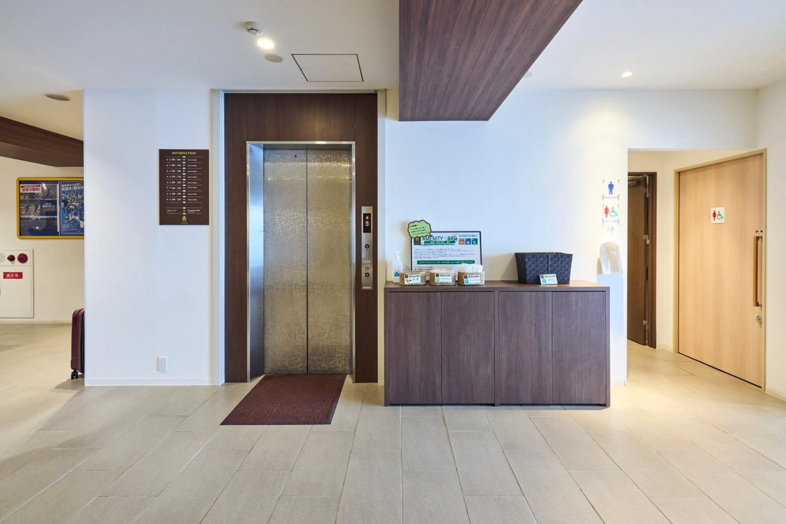 Lobby or reception in Hotel Lexton Kagoshima Annex