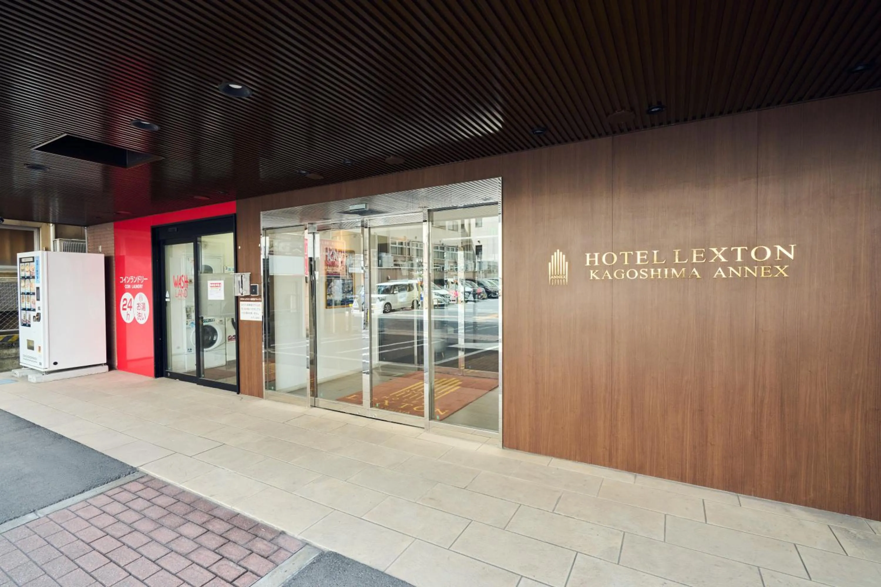 Property building in Hotel Lexton Kagoshima Annex