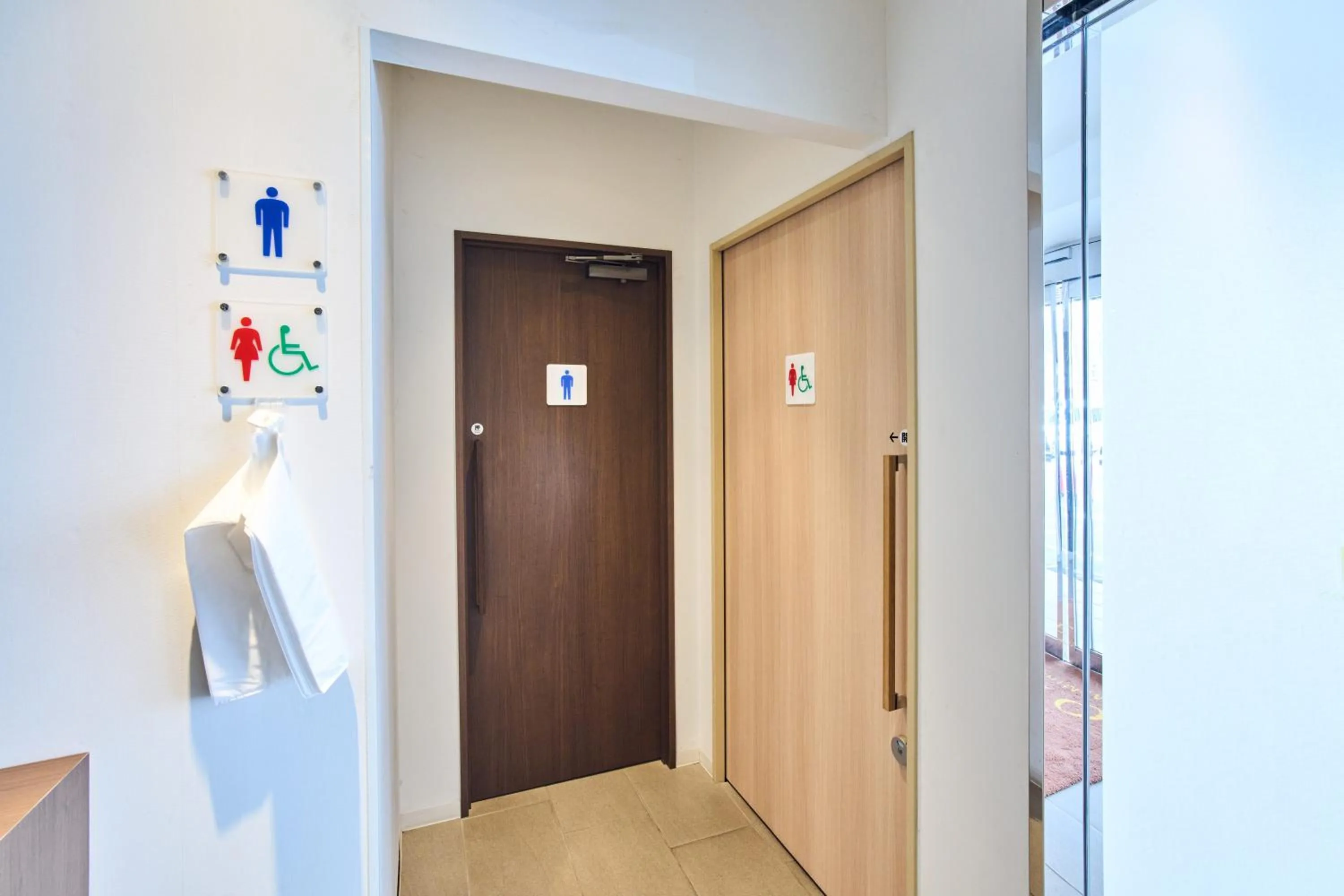 Toilet in Hotel Lexton Kagoshima Annex