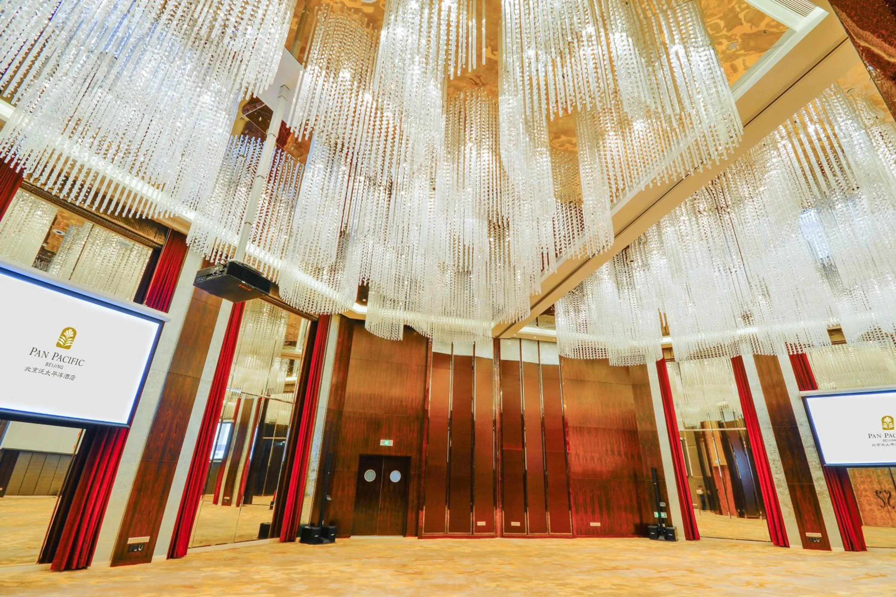 Meeting/conference room in Pan Pacific Beijing