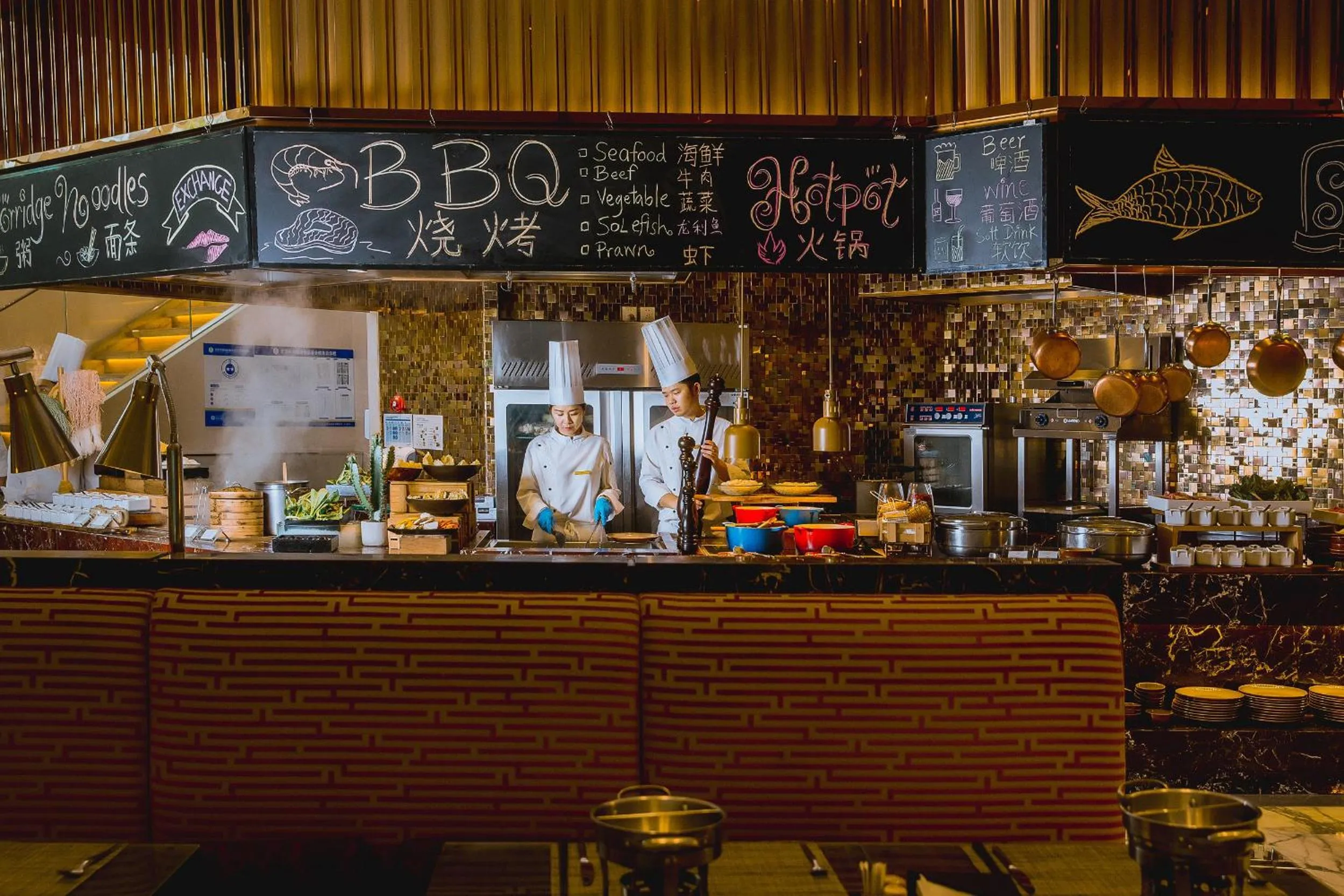 Restaurant/places to eat in Pan Pacific Beijing