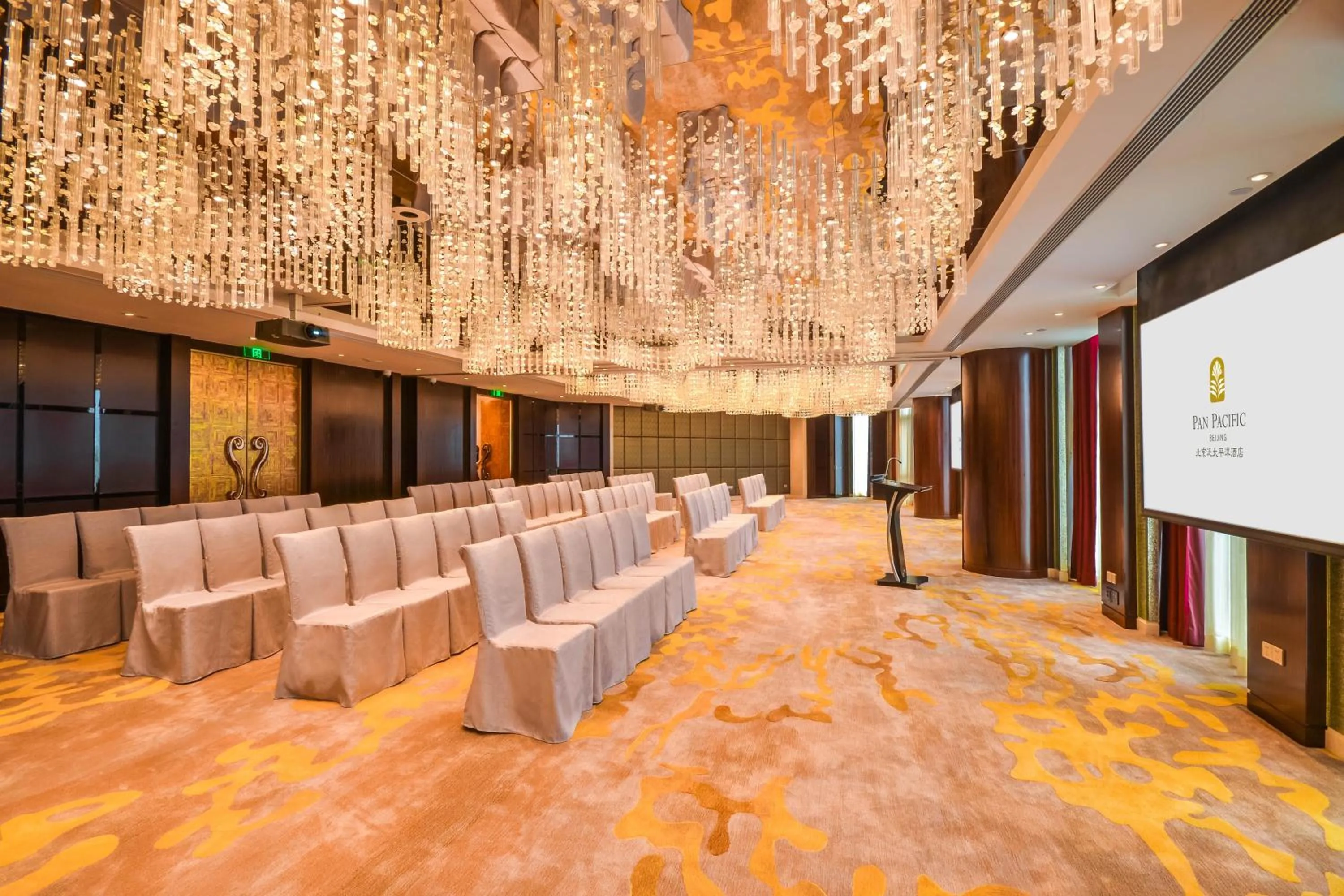 Meeting/conference room in Pan Pacific Beijing