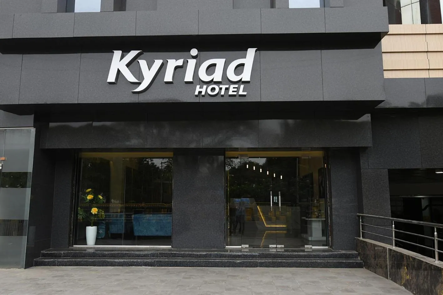 Facade/entrance in Kyriad Hotel Pimpri