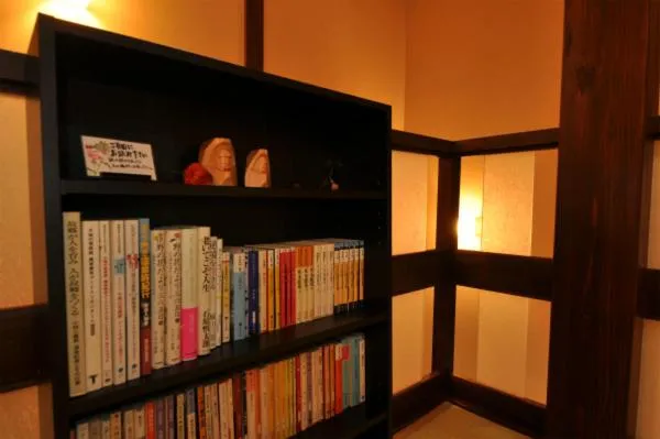 Communal lounge/ TV room in Shinano Sou