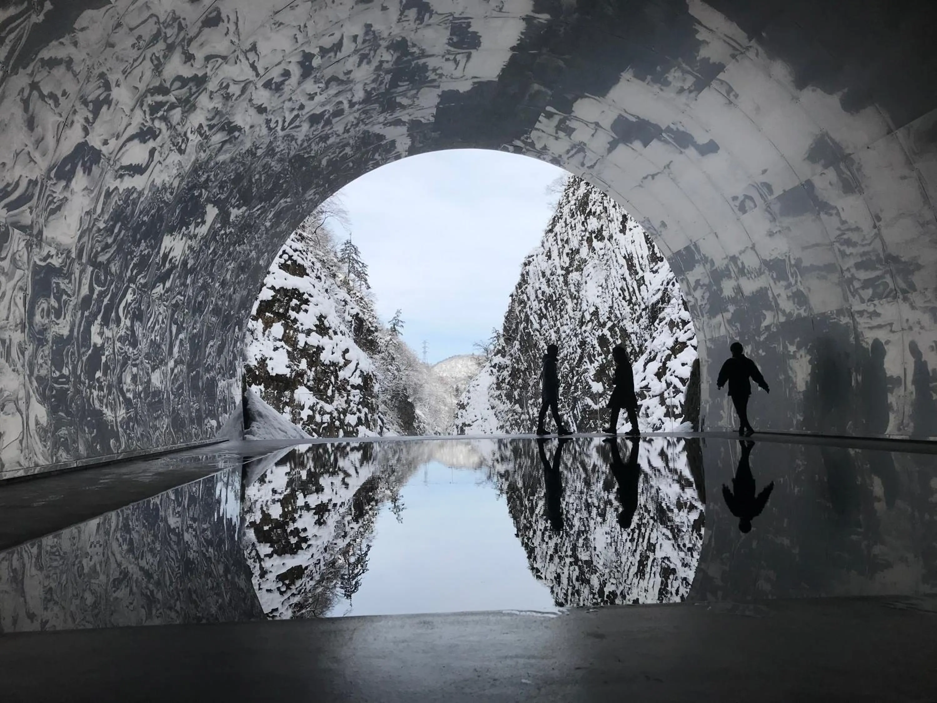 Nearby landmark in Shinano Sou