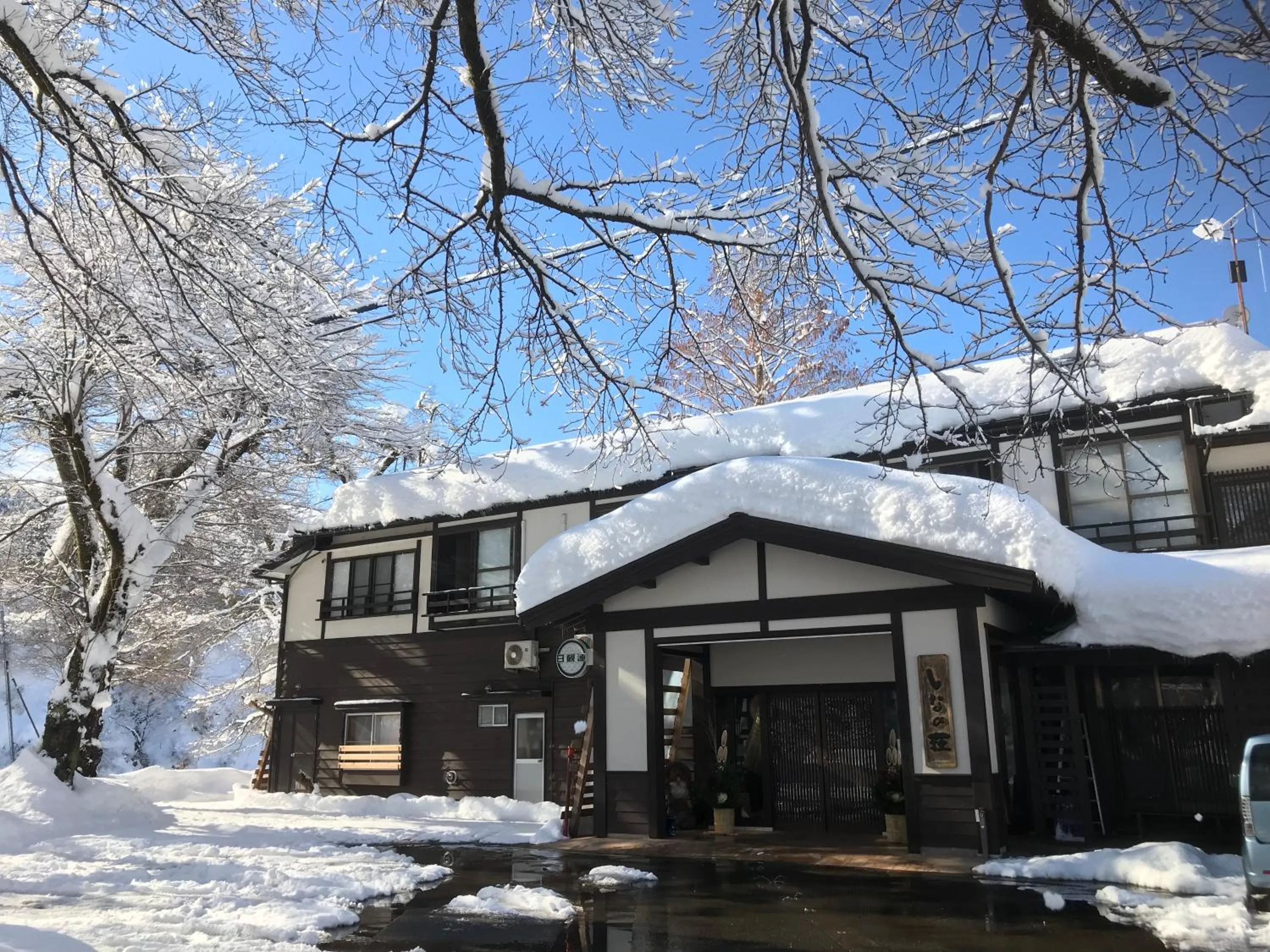 Property building in Shinano Sou