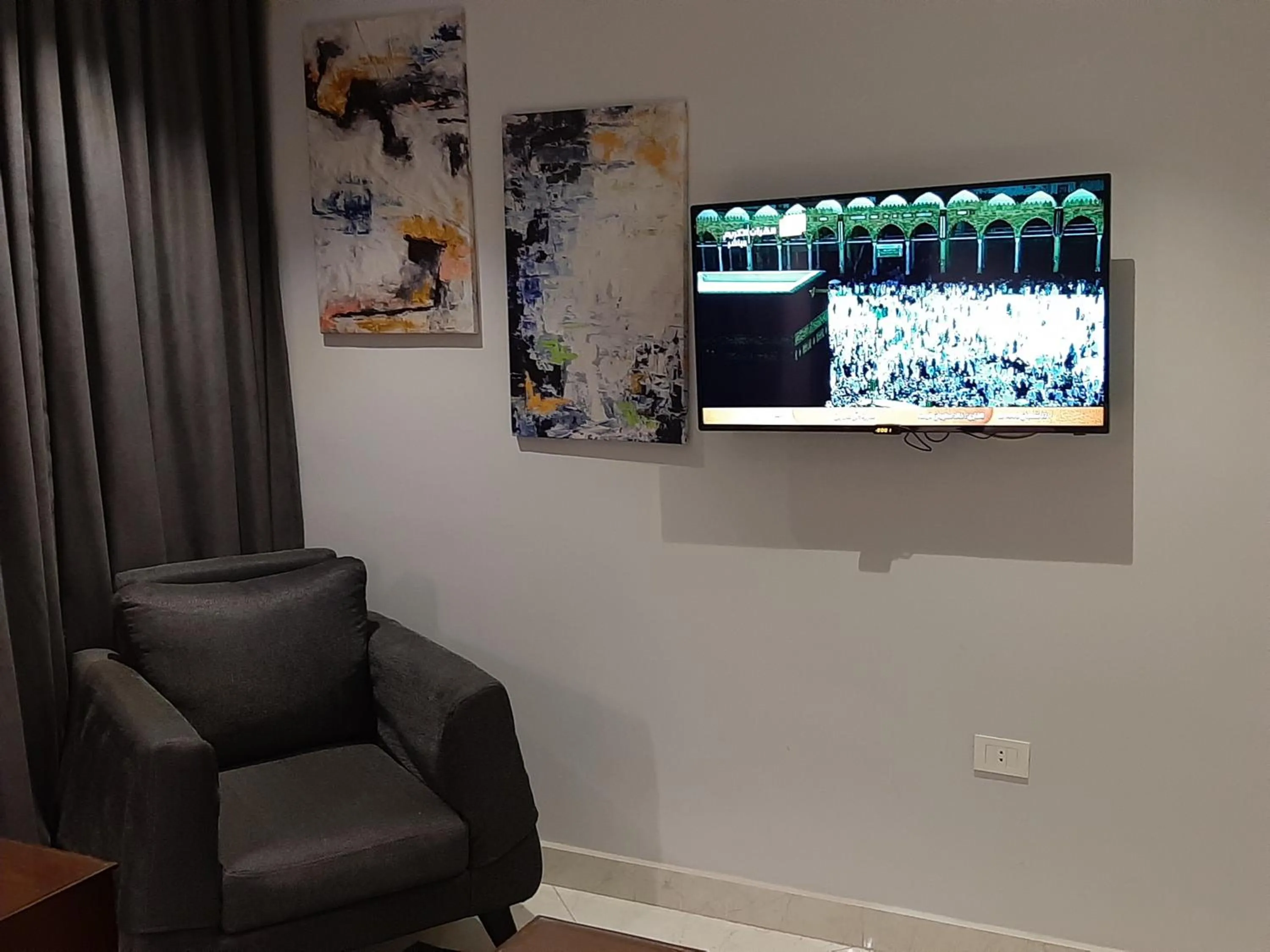 TV and multimedia in Nakhil Inn Residence