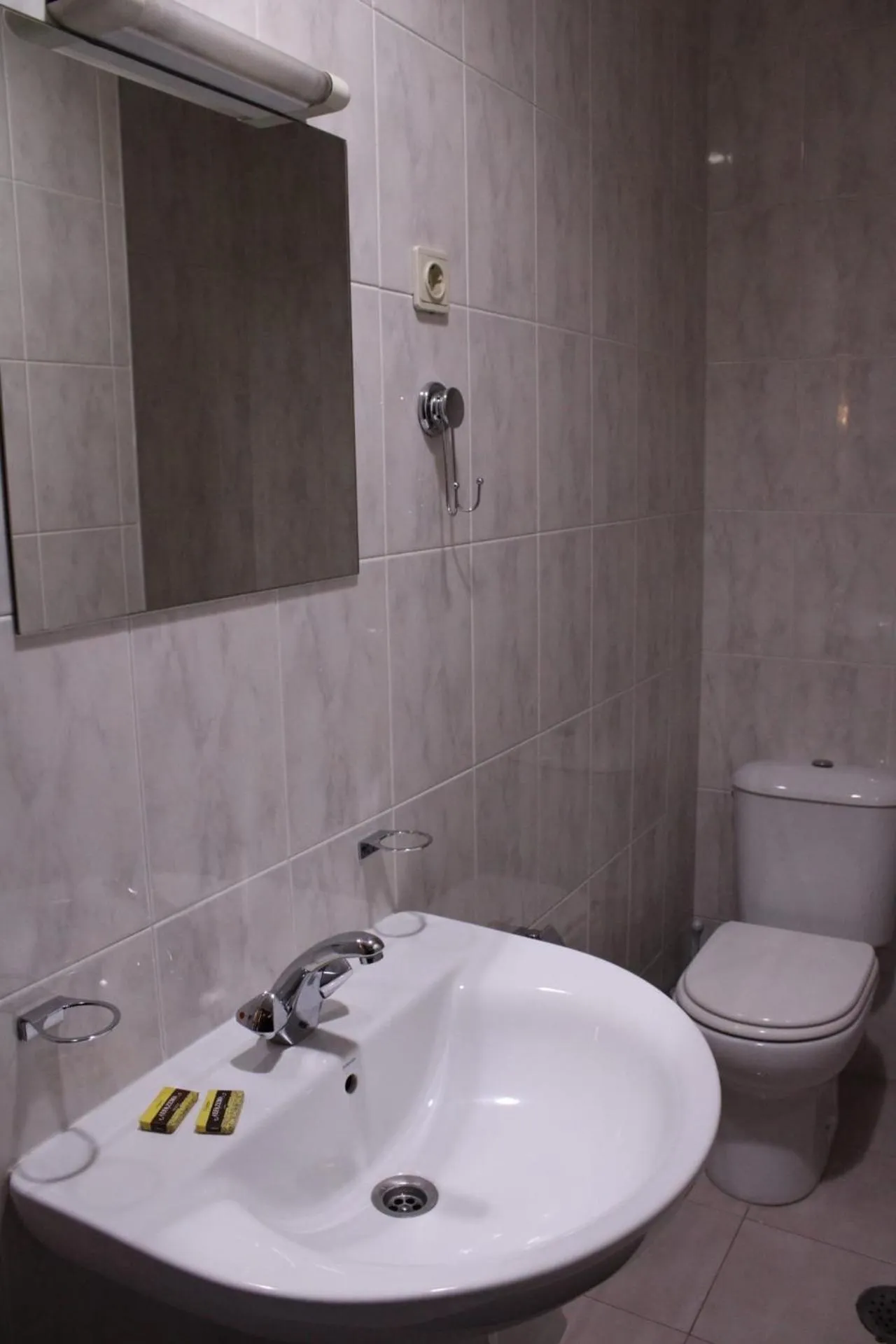 Alojamento Local Tamega