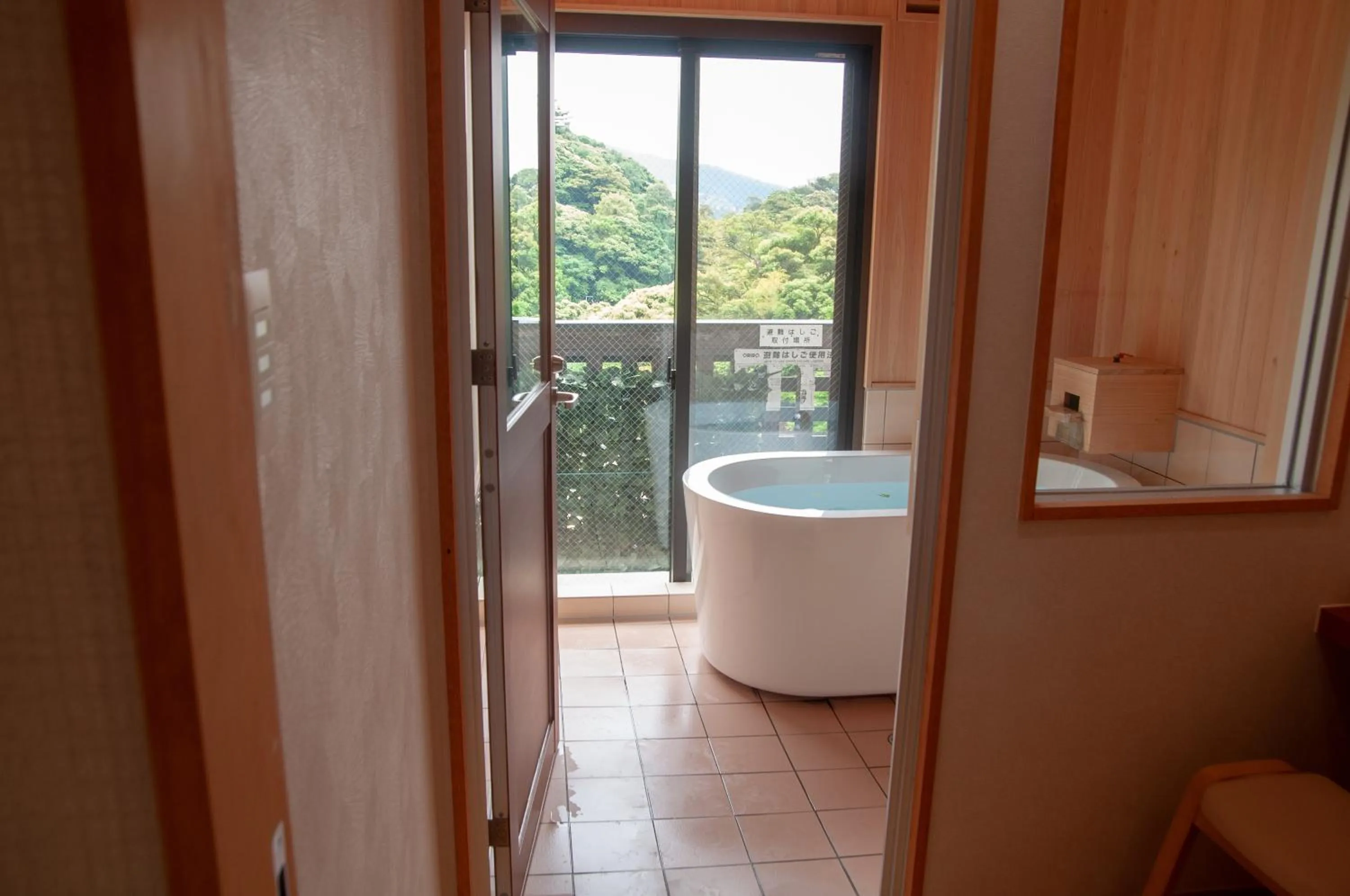 Kirishima miyama hotel