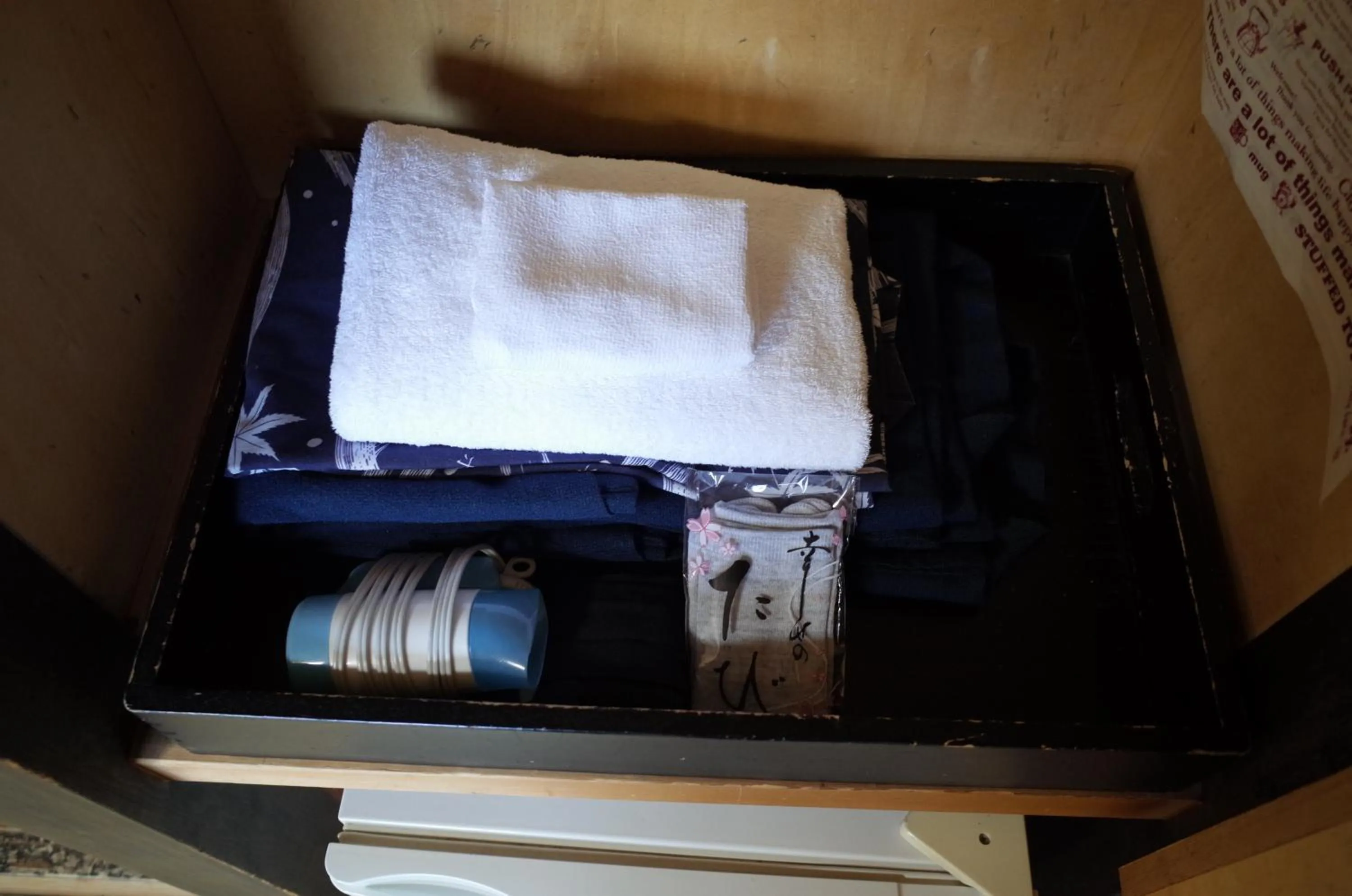 Kirishima miyama hotel