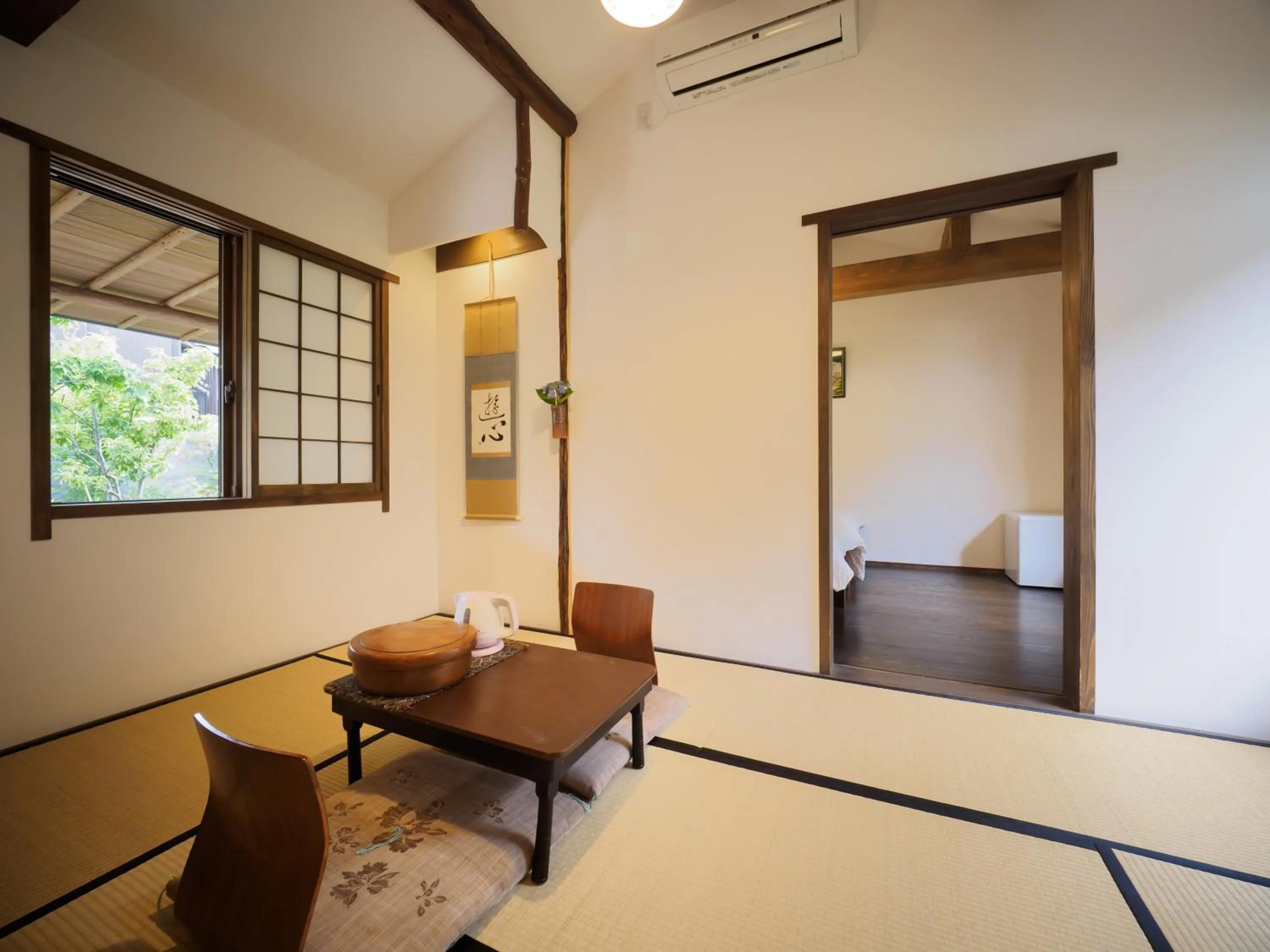 Inase Otsu Machiya Bed and Breakfast