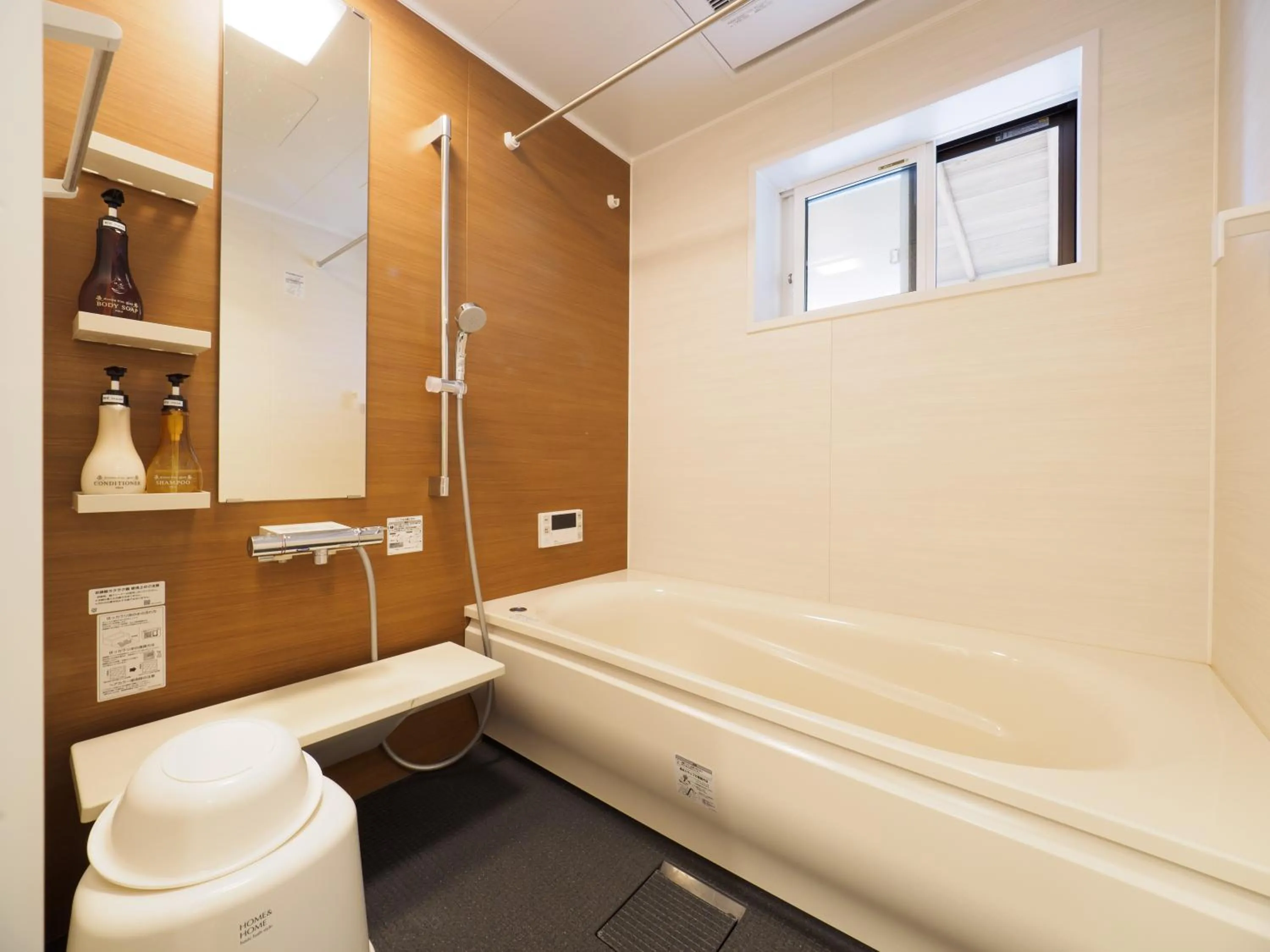 Inase Otsu Machiya Bed and Breakfast