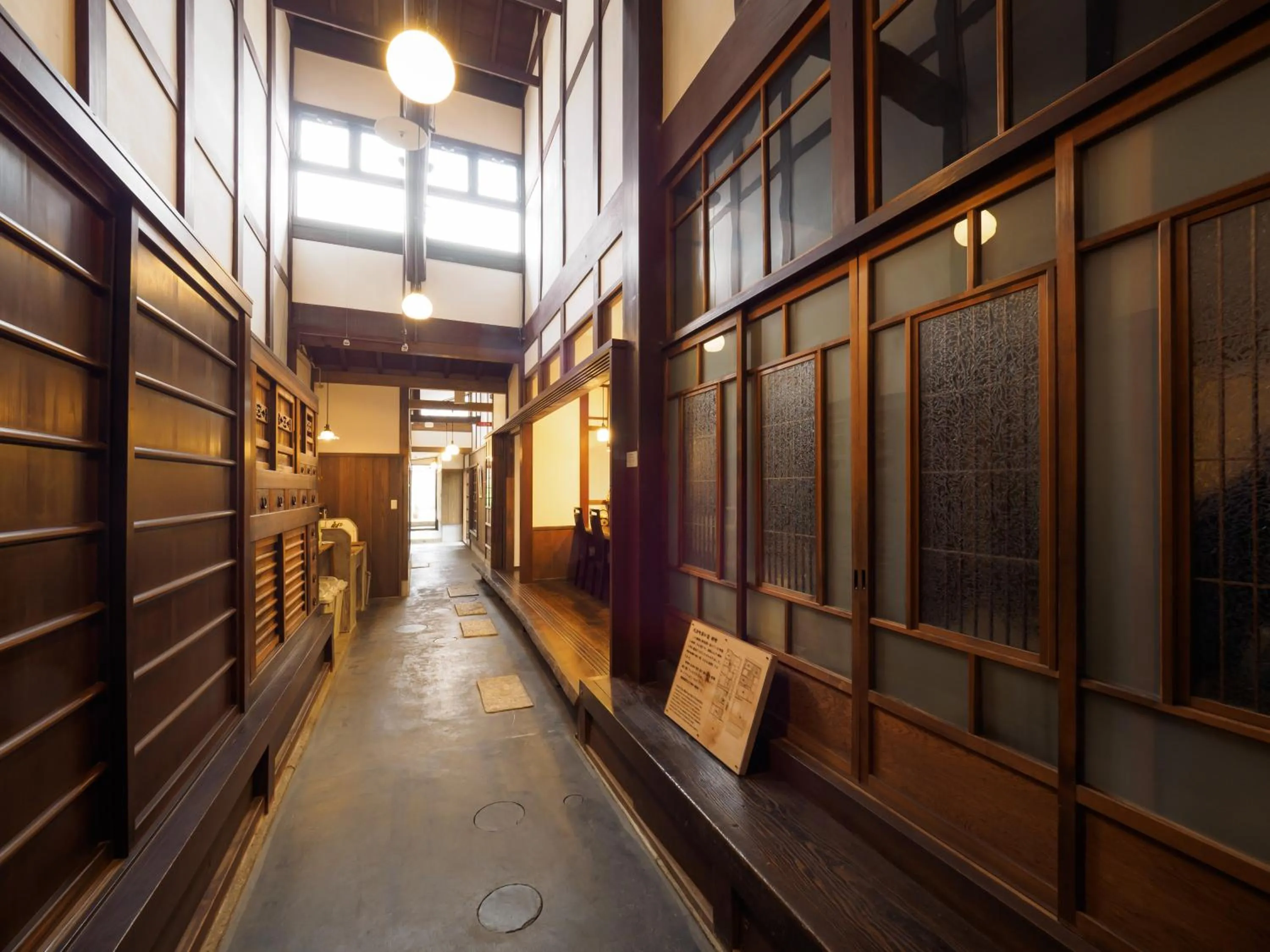 Inase Otsu Machiya Bed and Breakfast