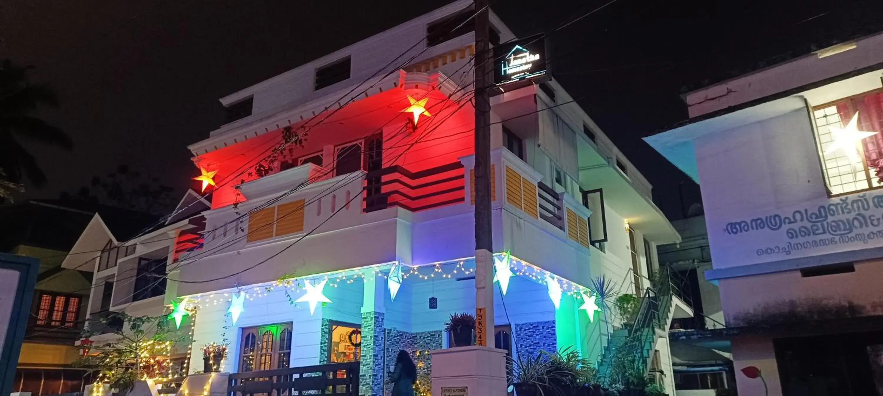 Janatha Homestay Janatha Homestay