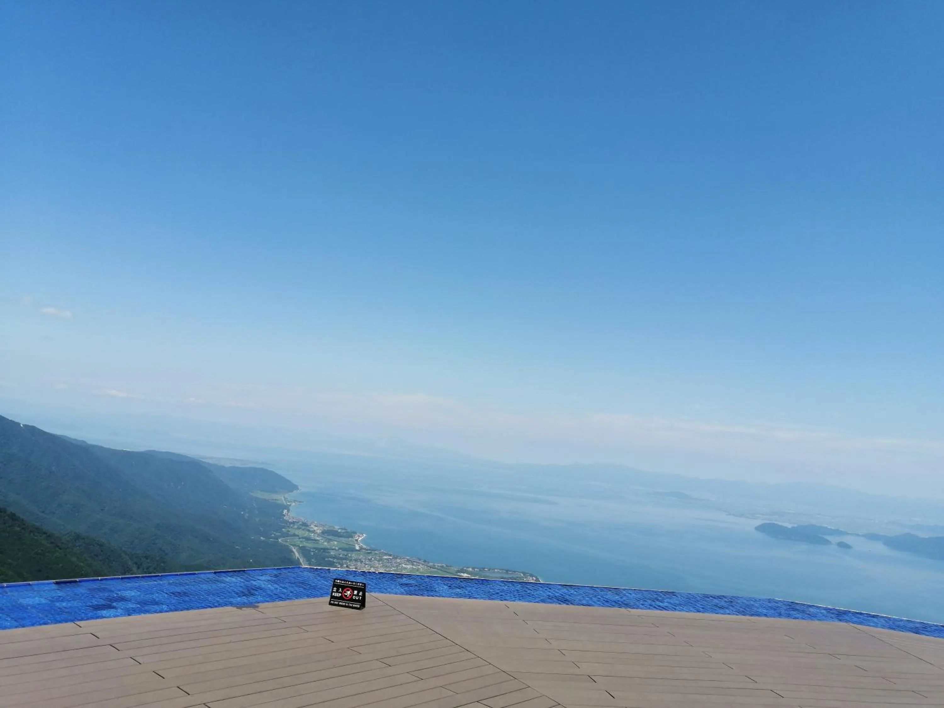 Nearby landmark in Vessel Inn Shigamoriyama Station