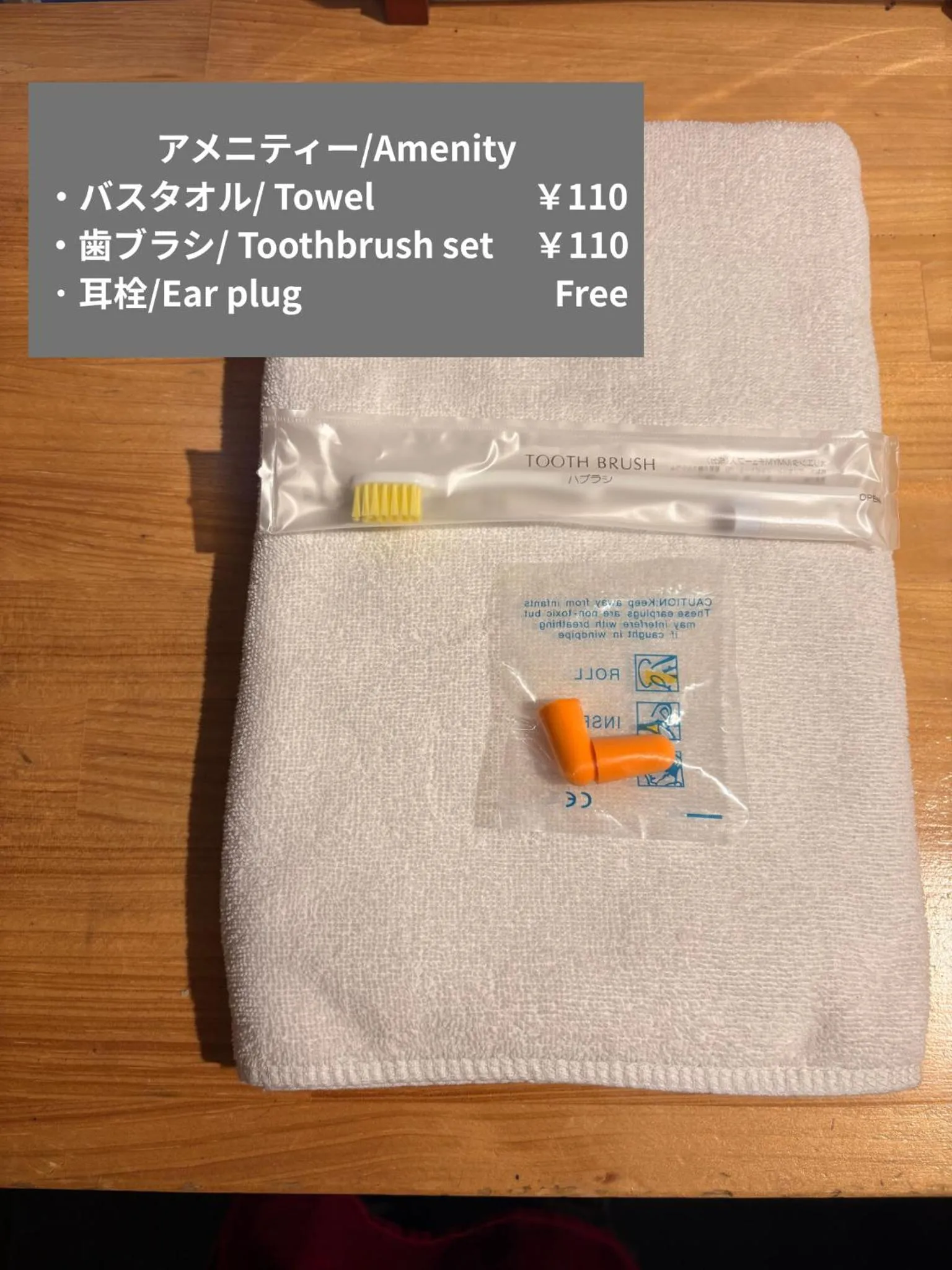 Other in IZA Enoshima Guest House and Bar