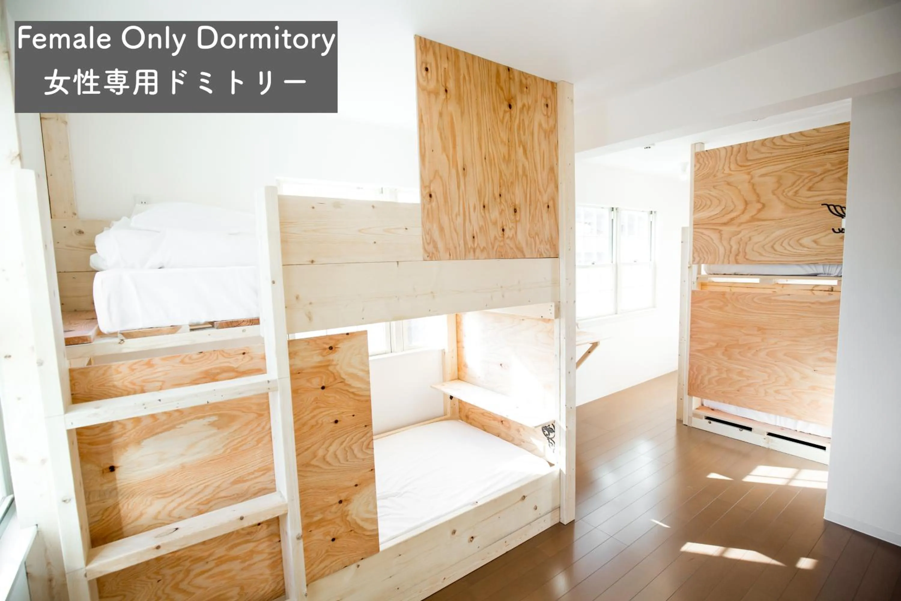 Bed in IZA Enoshima Guest House and Bar