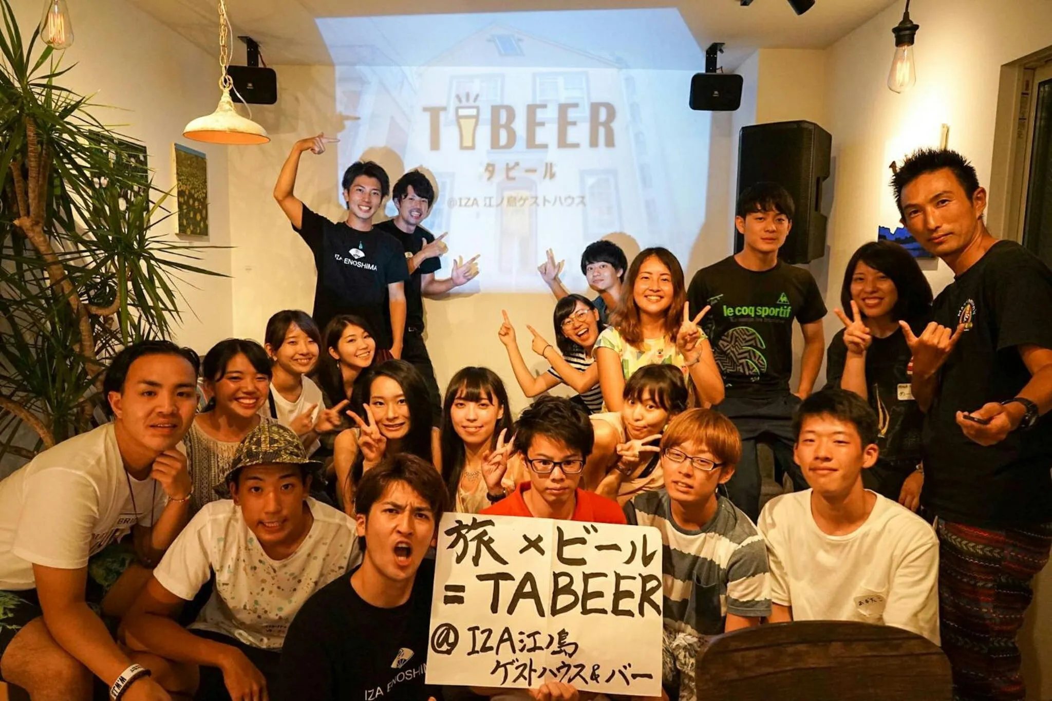 Staff in IZA Enoshima Guest House and Bar