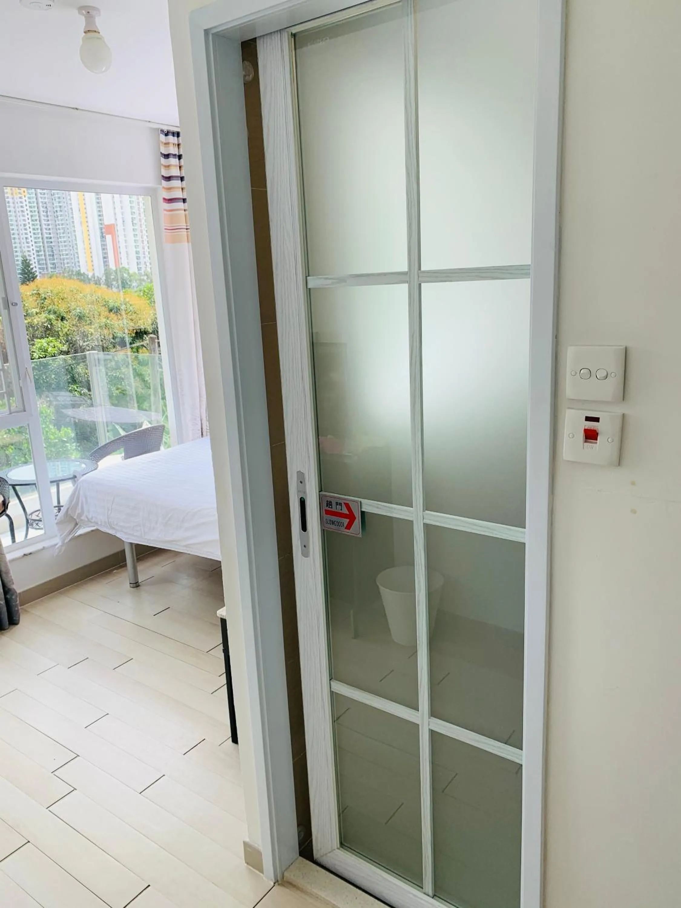 Bathroom in City Oasis Guesthouse