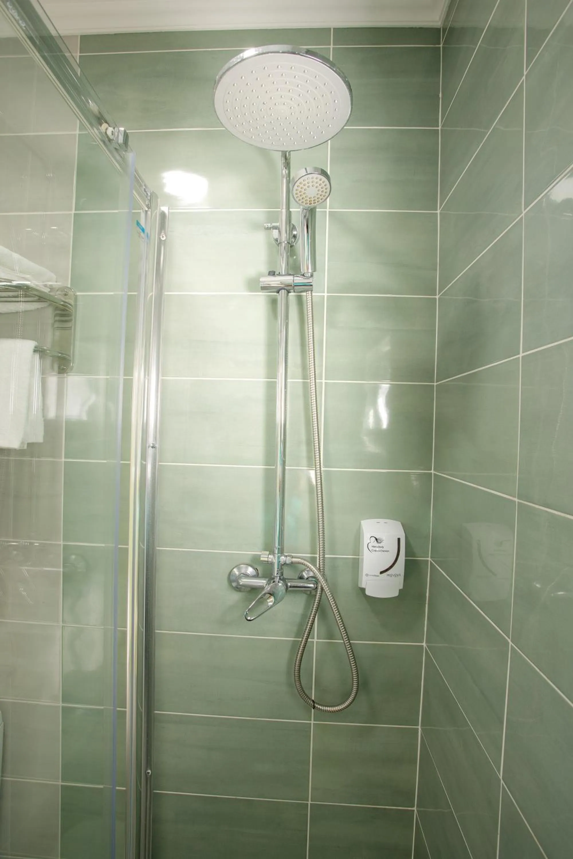 Bathroom in Hospedaria Australia